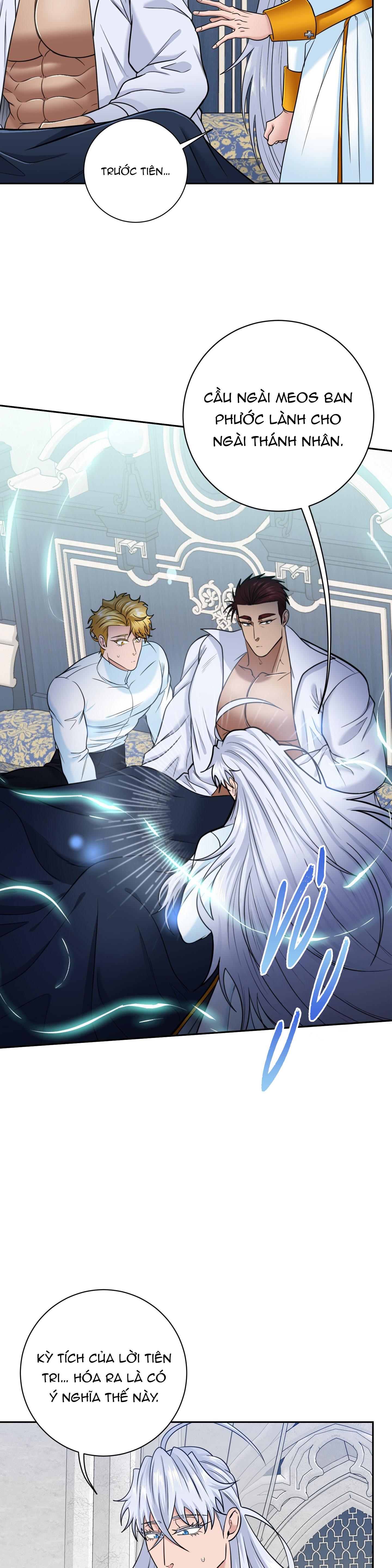CÔNG TƯỚC MUỐN CÓ CON NỐI DÕI Chapter 47 - Next 