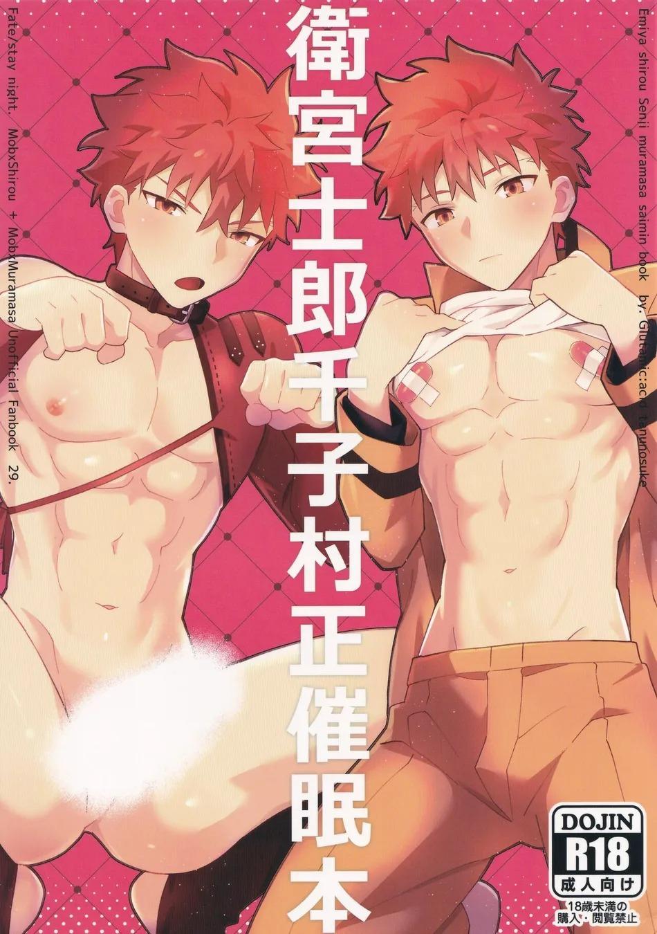 Oneshot Hỏny Nhà Rô Lai Chapter 436.1 - Next Chapter 436.2