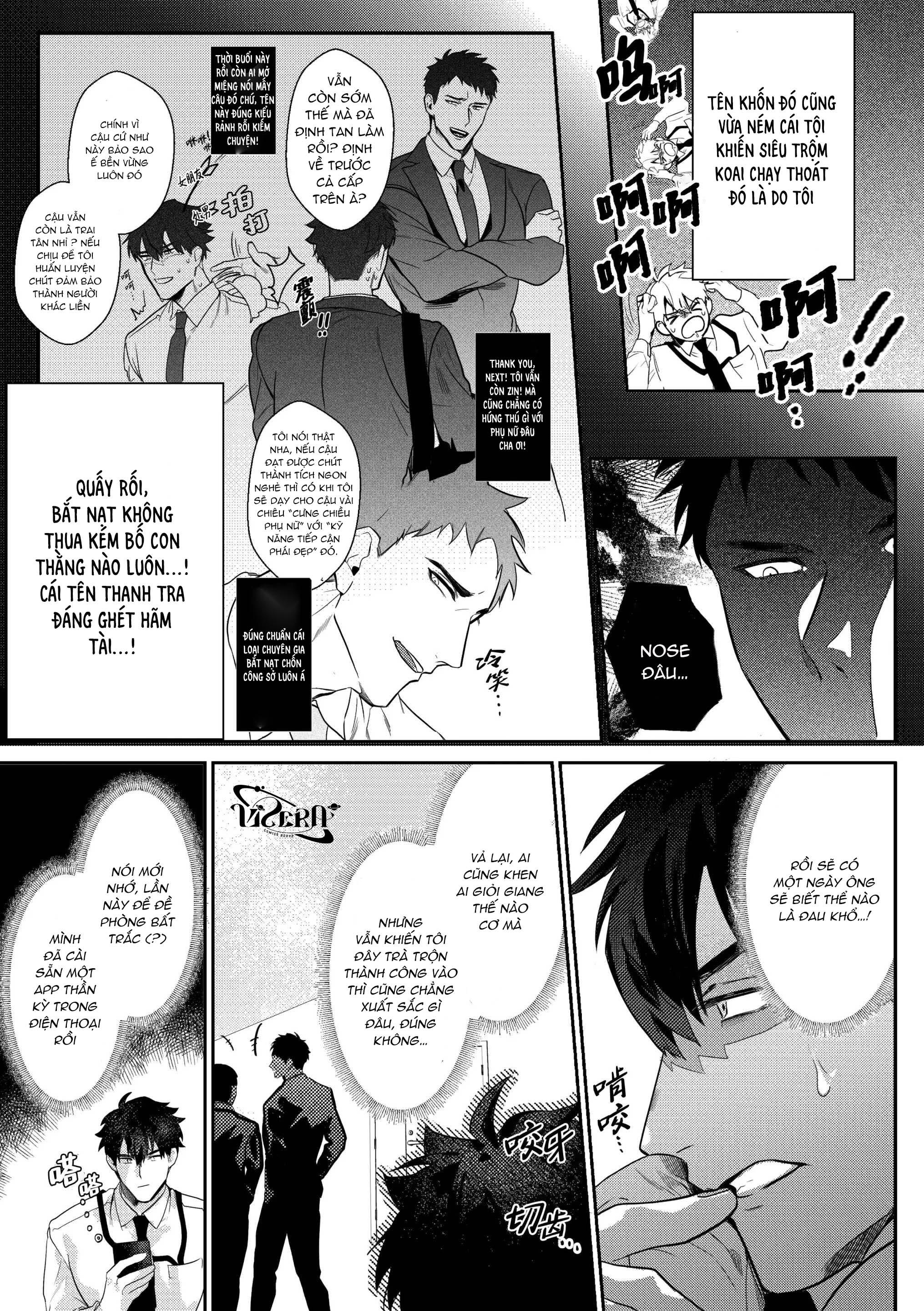 Gekiroku saimin Kzi 25zi! Chapter 1 - Trang 2