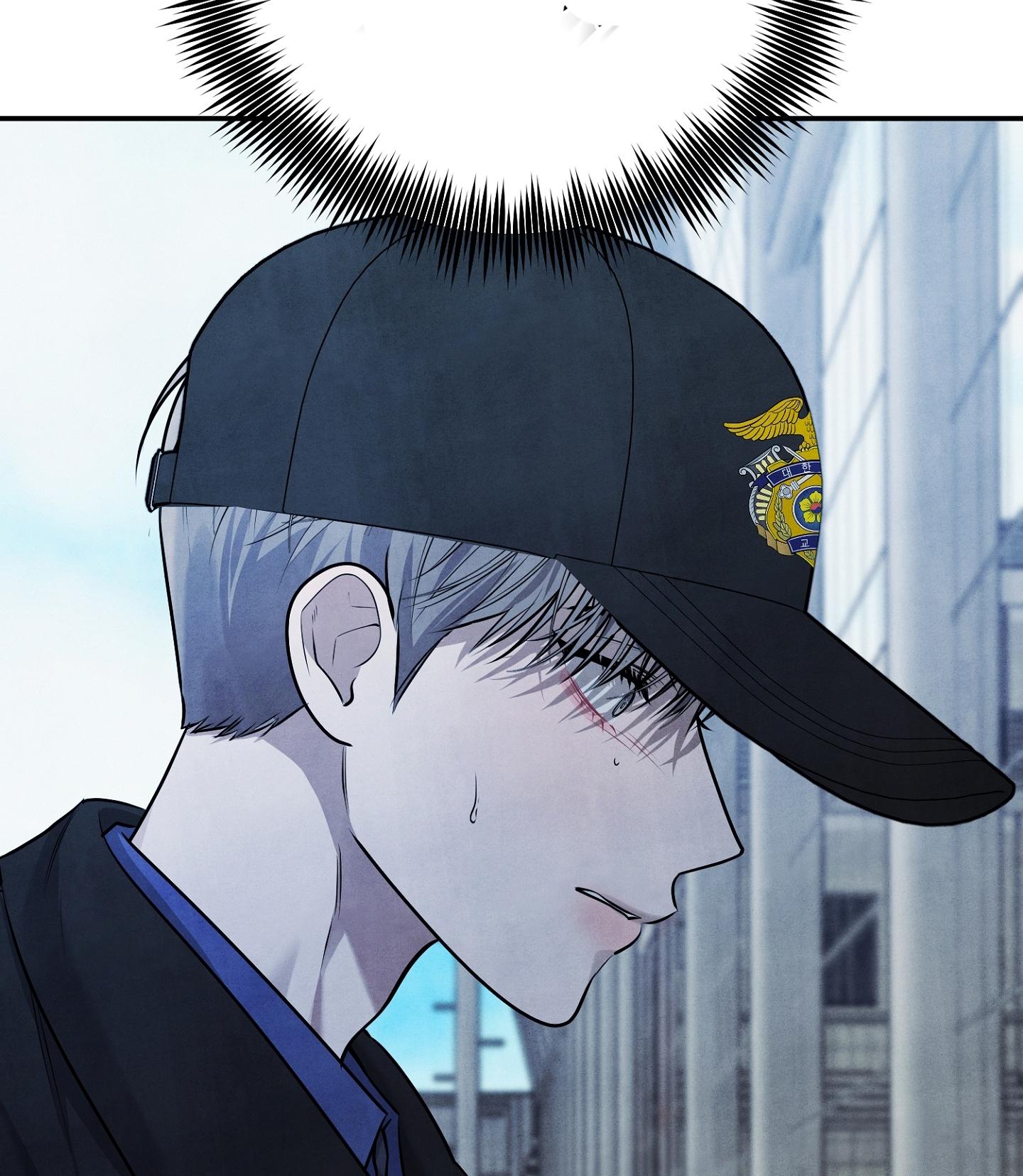BÓNG TỐI KHÔNG TRỌN VẸN Chapter 12 - Next 