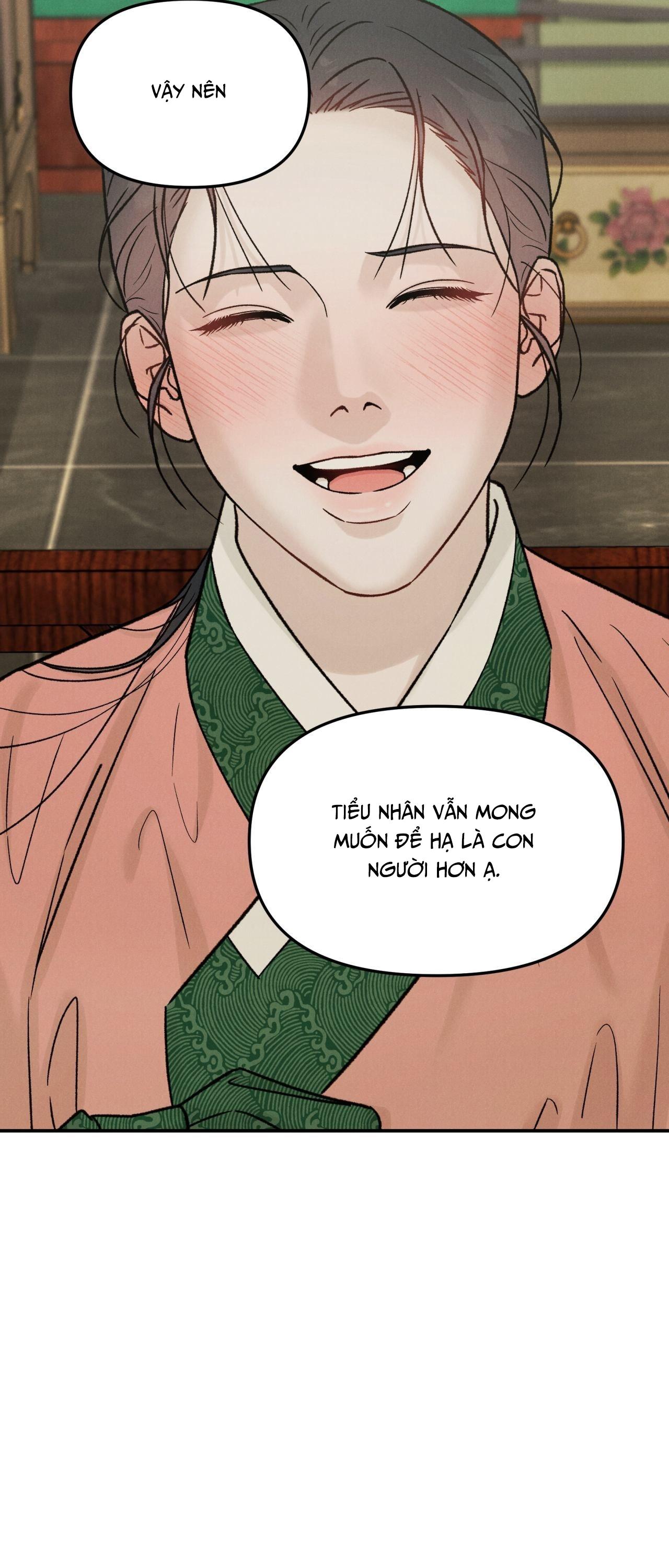 GALE OF THE GOD Chapter 18 - Next Chapter 19