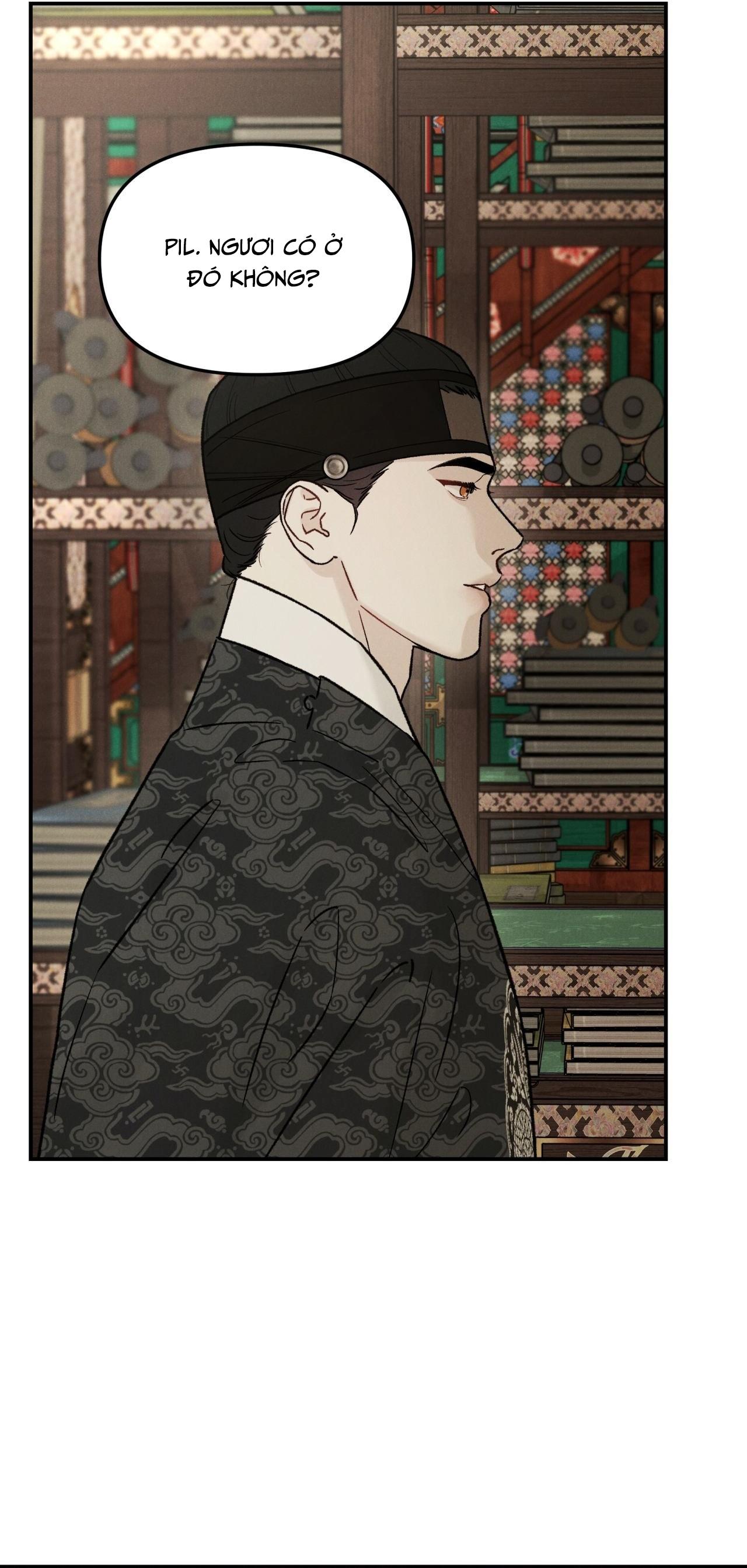 GALE OF THE GOD Chapter 18 - Next Chapter 19