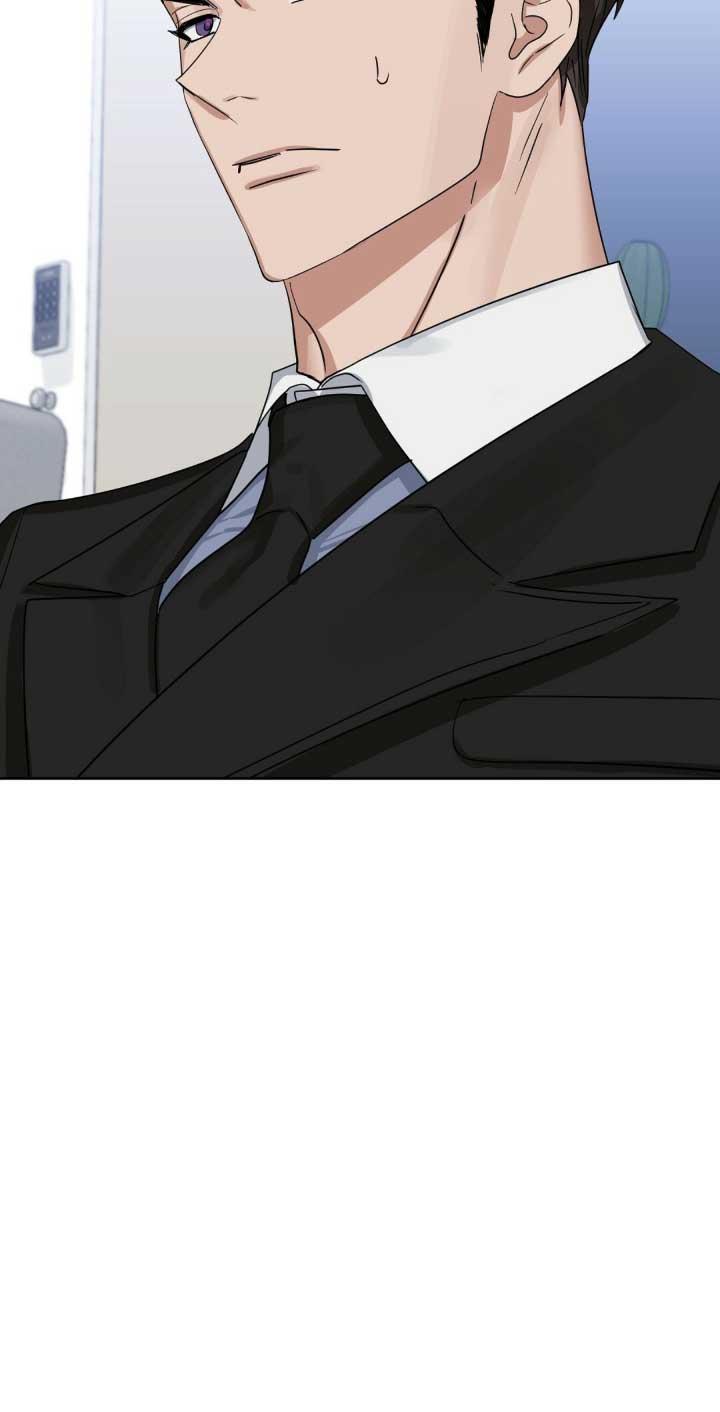 Kiss me, liar (Ngoại truyện Chapter 20 - Next Chapter 21