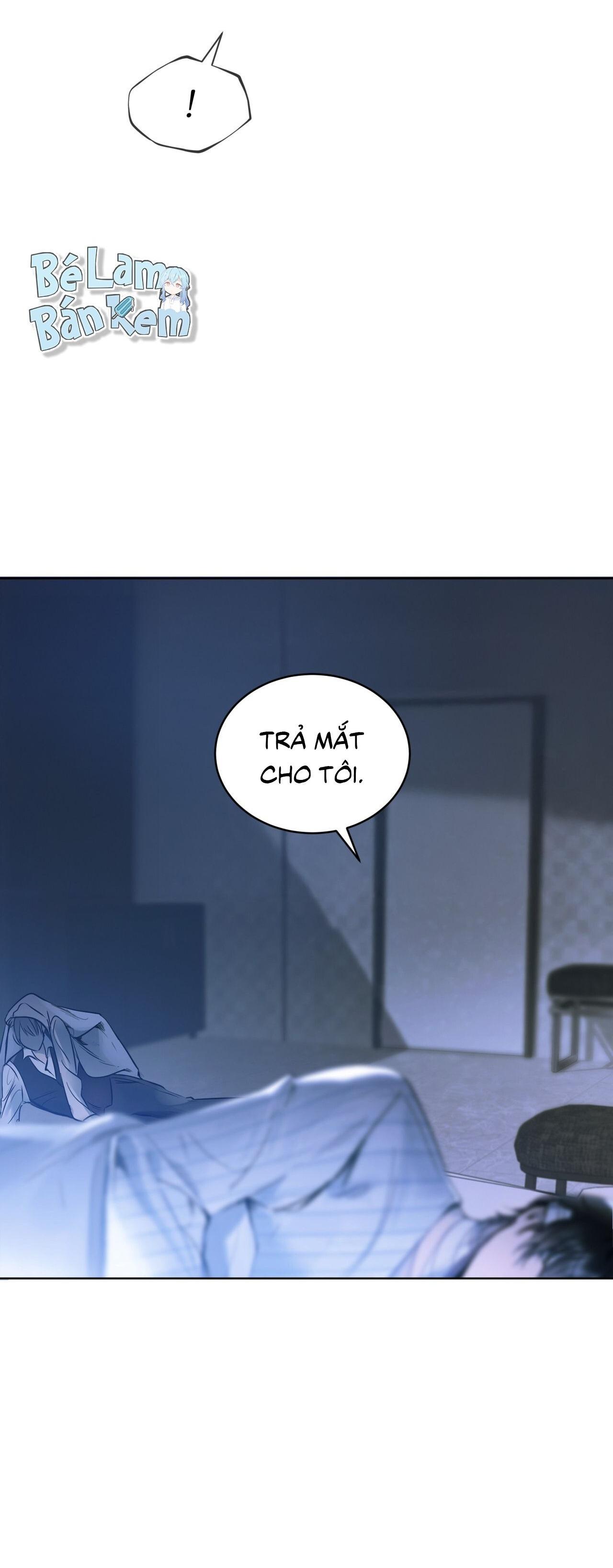 RAGA: Passion Chapter 9 - Next 
