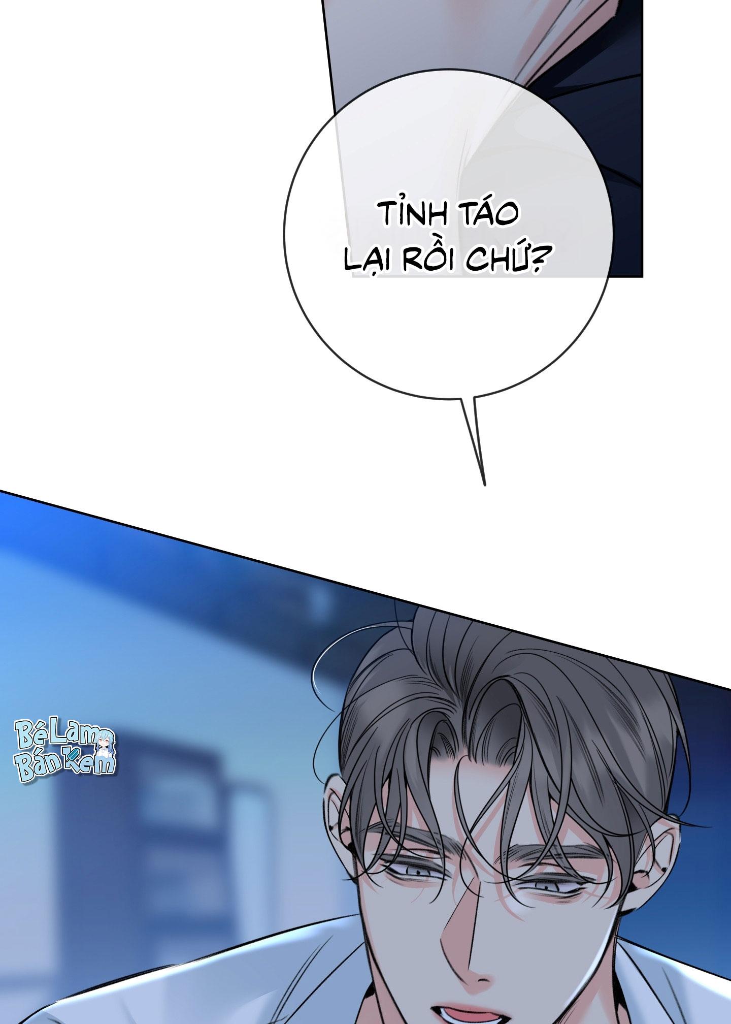 HONEY TROUBLE Chapter 44 - Next 