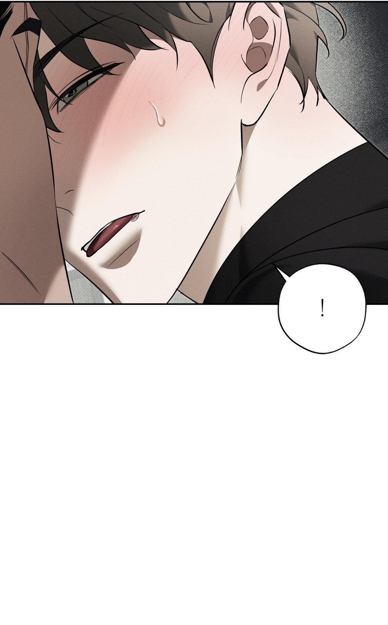 (CBunu) Chó Săn Của Sisyphus Chapter 14 - Trang 2