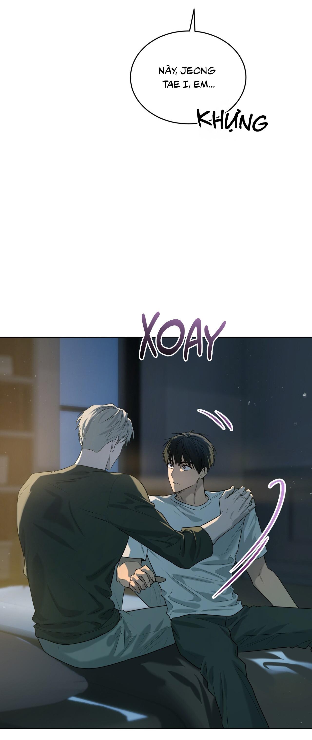 Passion Chapter 116 - Next Chapter 117