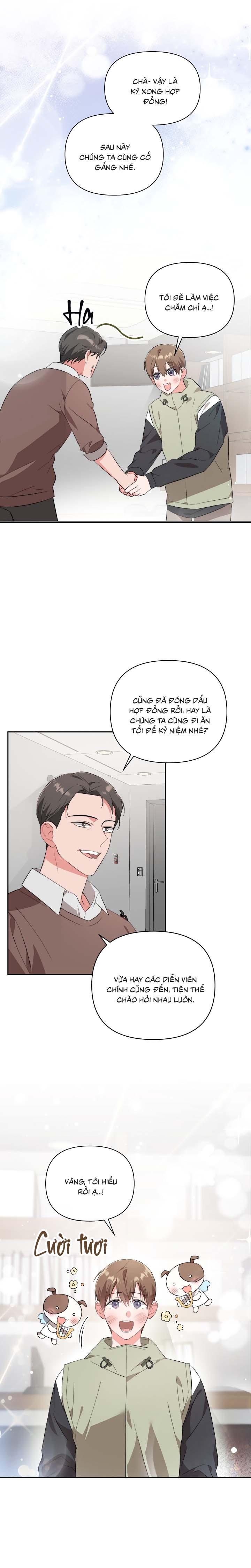 [Vicera] Masquerade Chapter 16 - Next Chapter 17