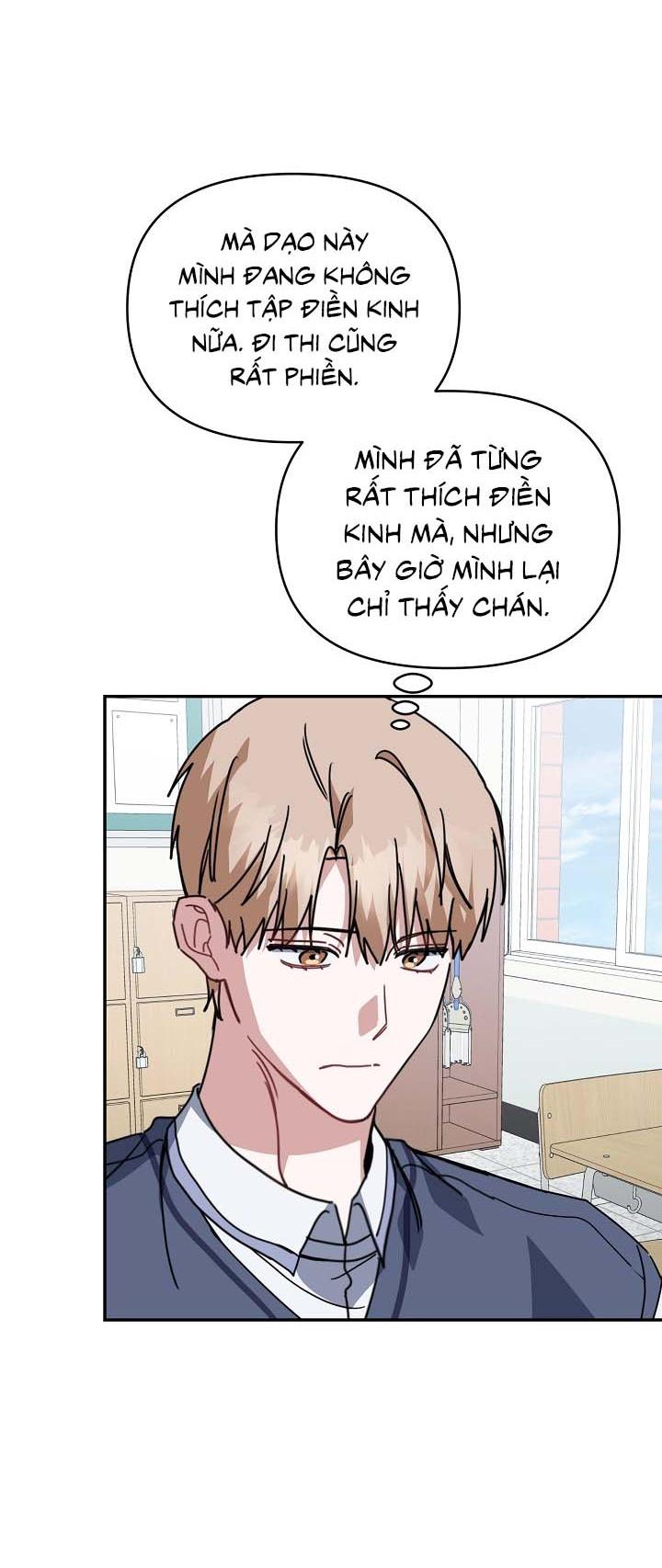 Khu vực chủ nghĩa tình yêu Chapter 78 - Next 
