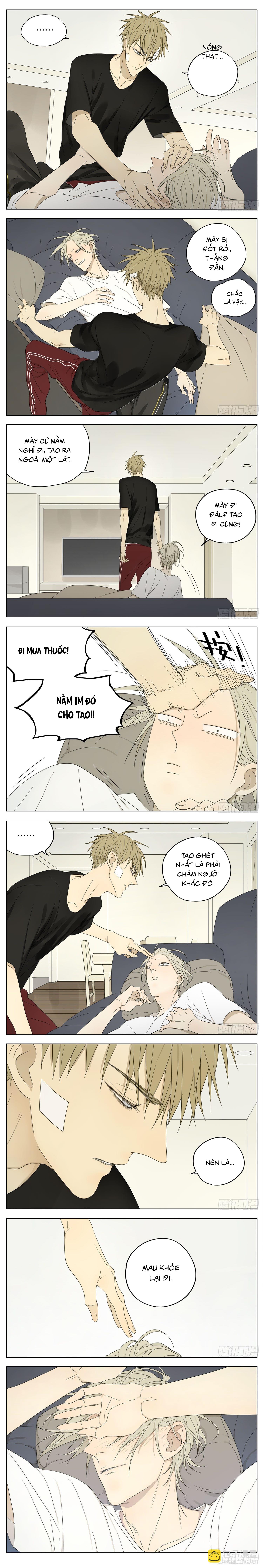 19 days Chapter 126 - Next Chapter 127