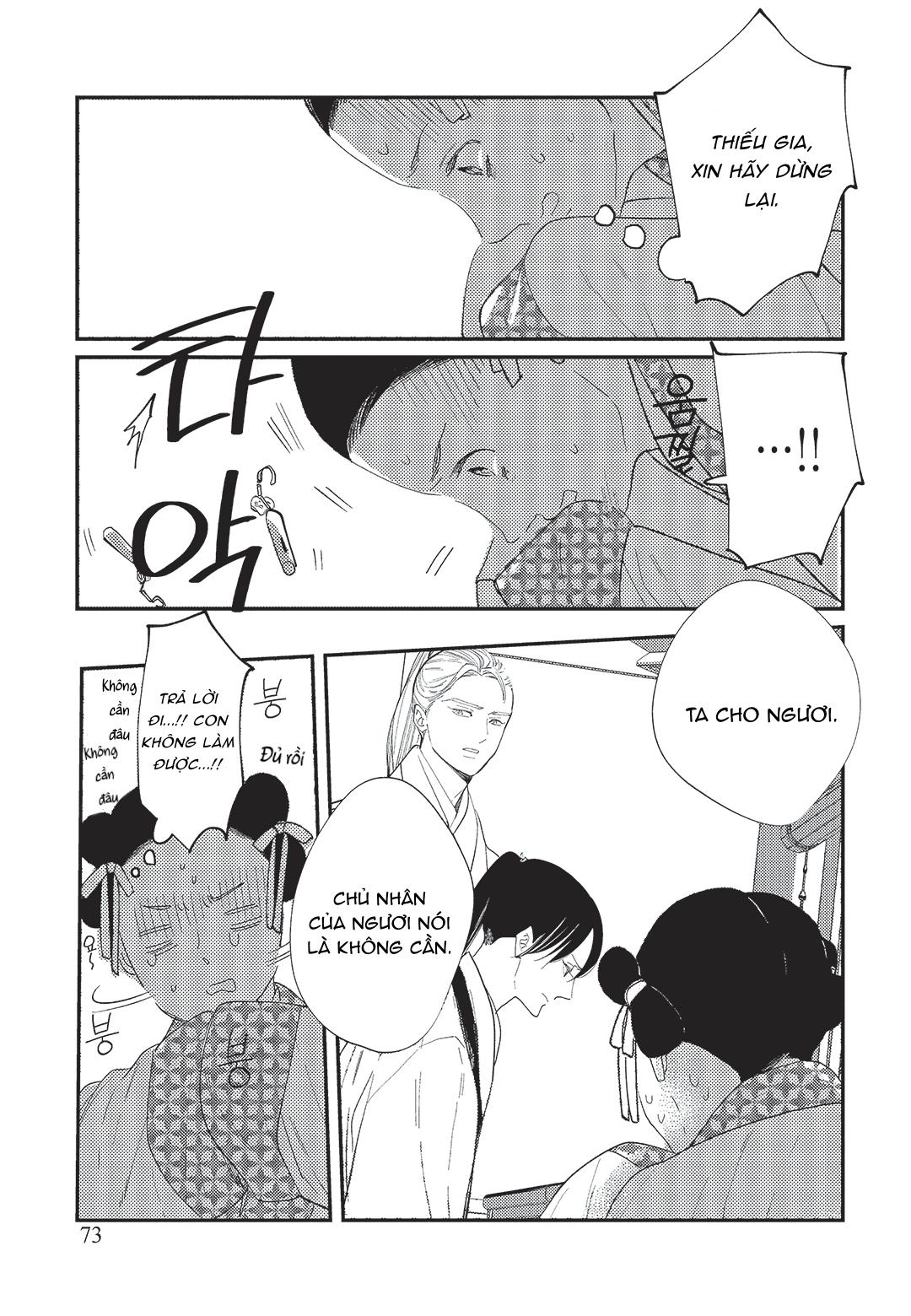 Hoàng Hậu và Dòng Sông Chapter 2 Chap 2 - Next Chapter 3 Chap 3