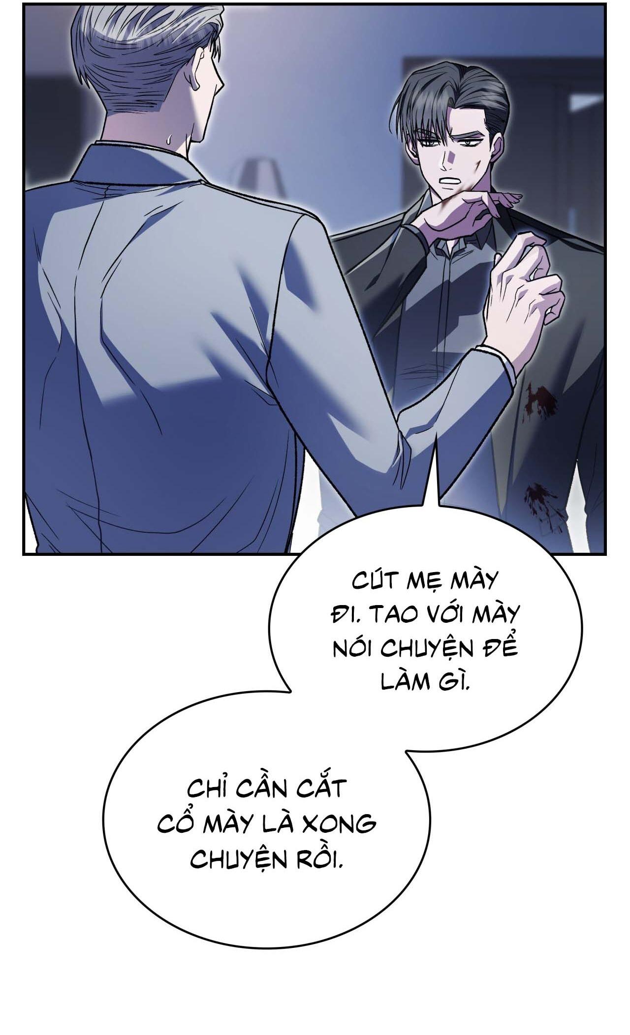 Raw Chapter 49 - Next 
