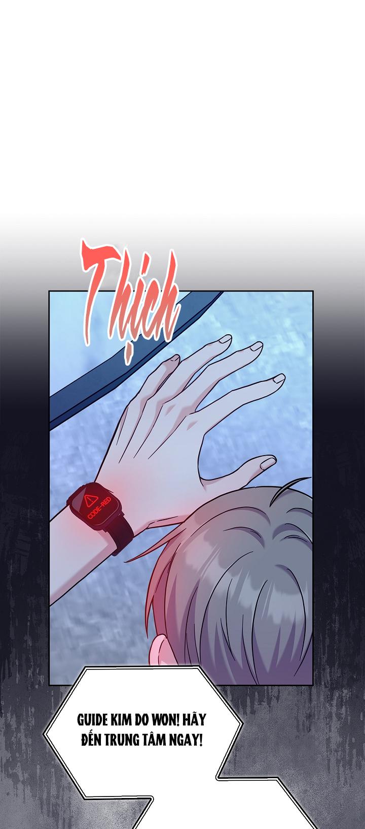 BẢN SAO ÂM HƯỞNG Chapter 47 SS2 - Trang 4