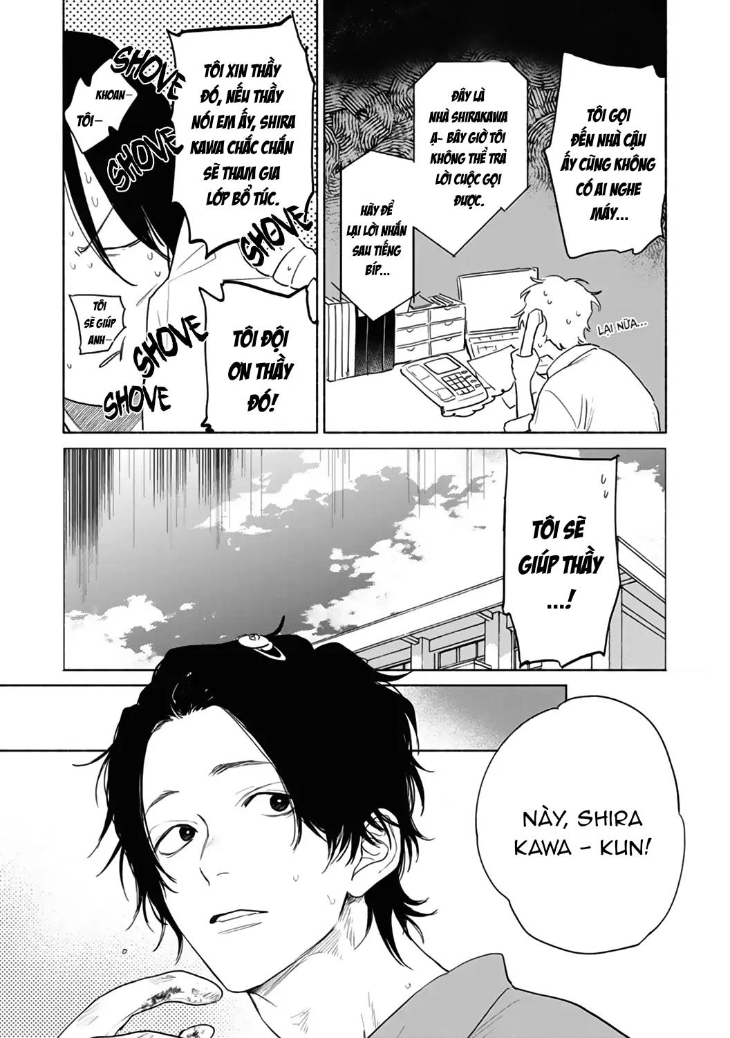 Haru Kakete, Uguisu Chapter 5 - Next Chapter 6