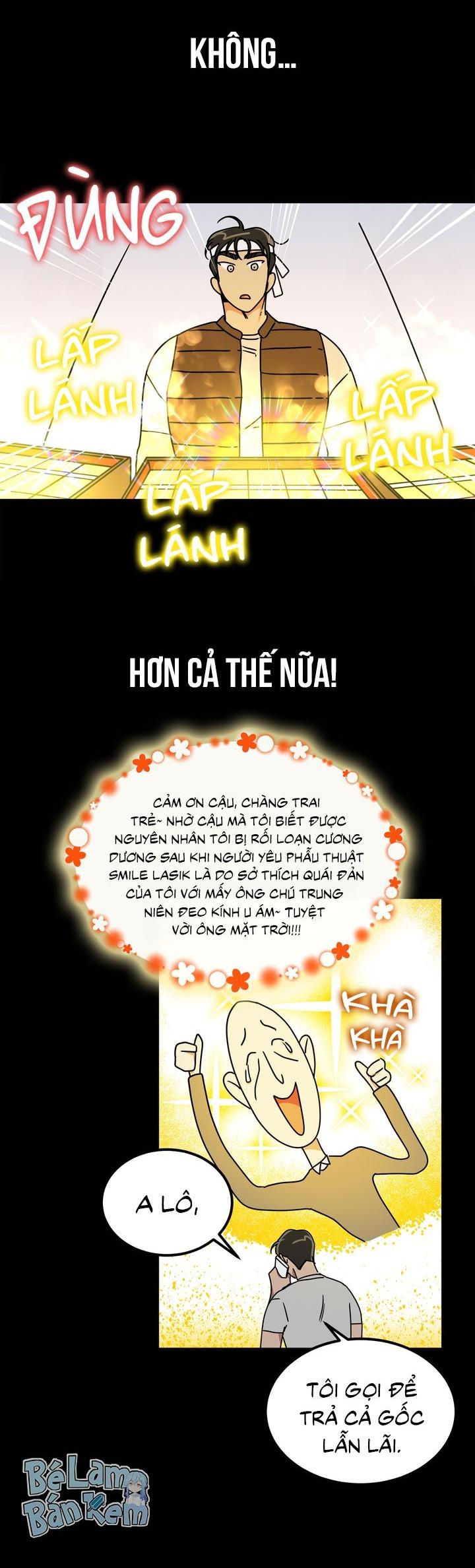 OMG! Chapter 3 - Next Chapter 4