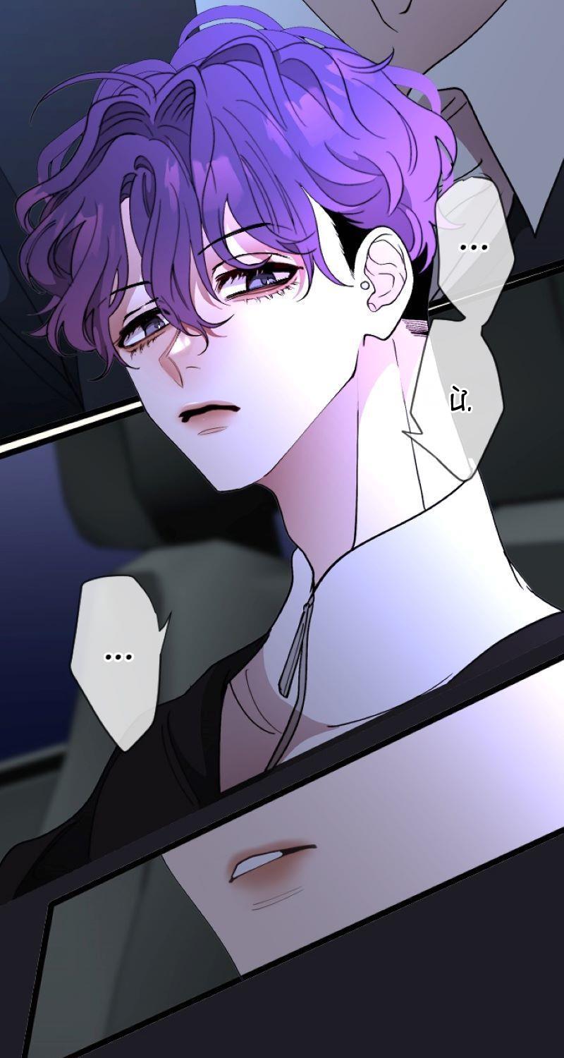 Kẻ Theo Dõi Biến Thái Của Tôi Chapter 143 - Trang 3