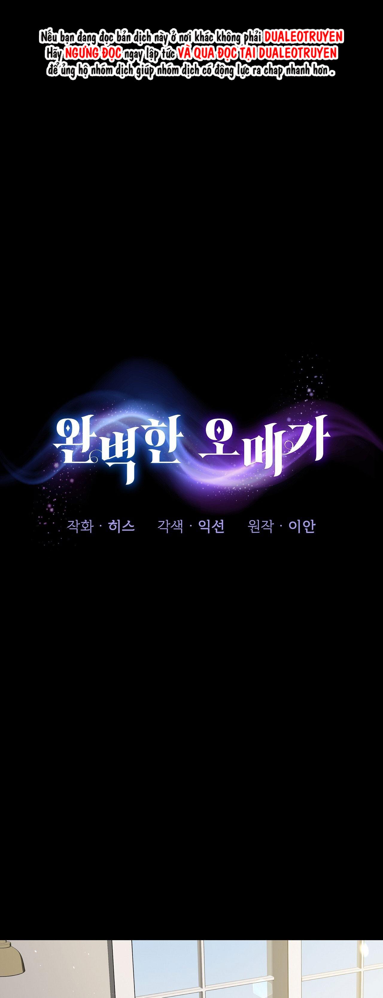 OMEGA HOÀN HẢO CỦA TÔI Chapter 24 - Next 