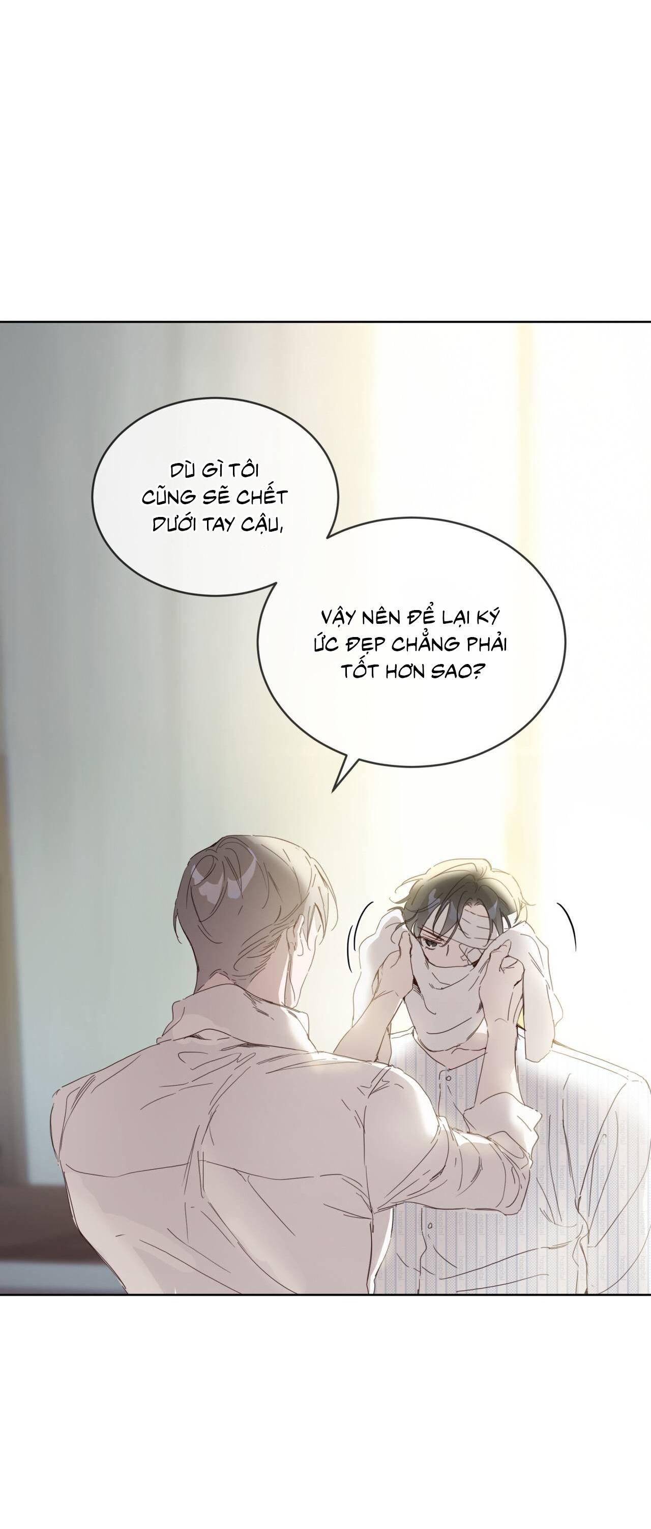 RAGA: Passion Chapter 11 - Next 