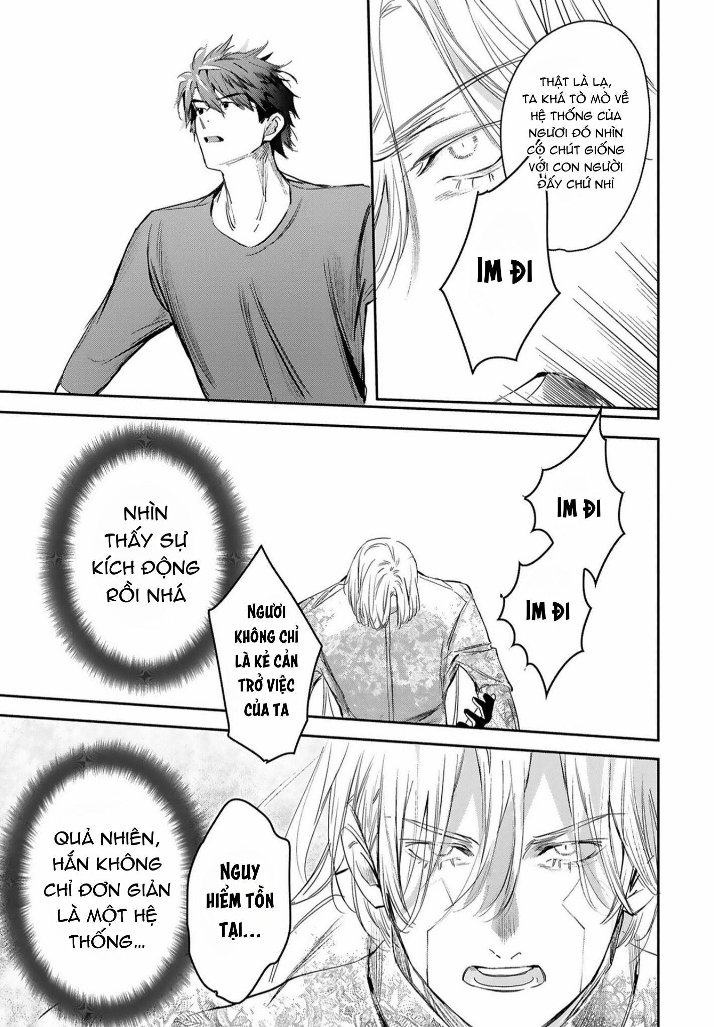 World's End Bluebird Chapter 14 - Trang 2