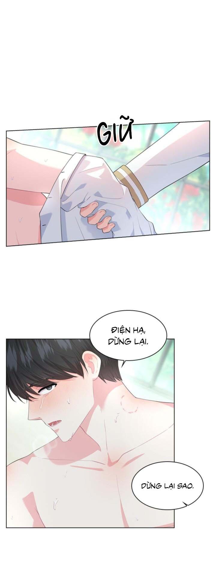 Who’s your daddy Chapter 15 - Next Chapter 16