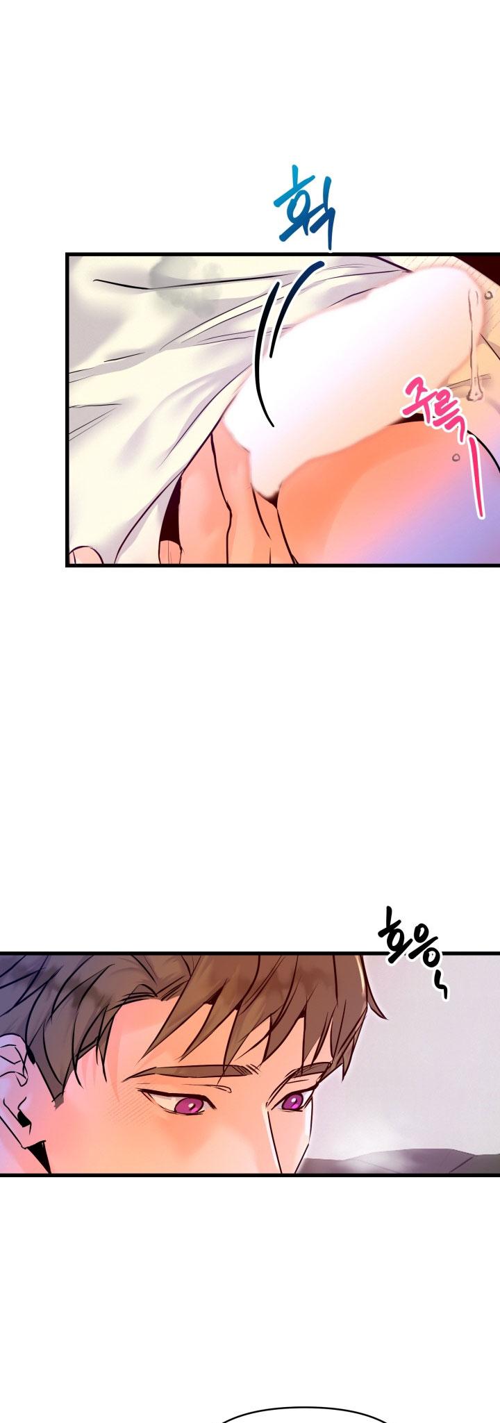 BÁO CÁO SỨC KHỎE TUYẾN TIỀN LIỆT Chapter 16 - Trang 2