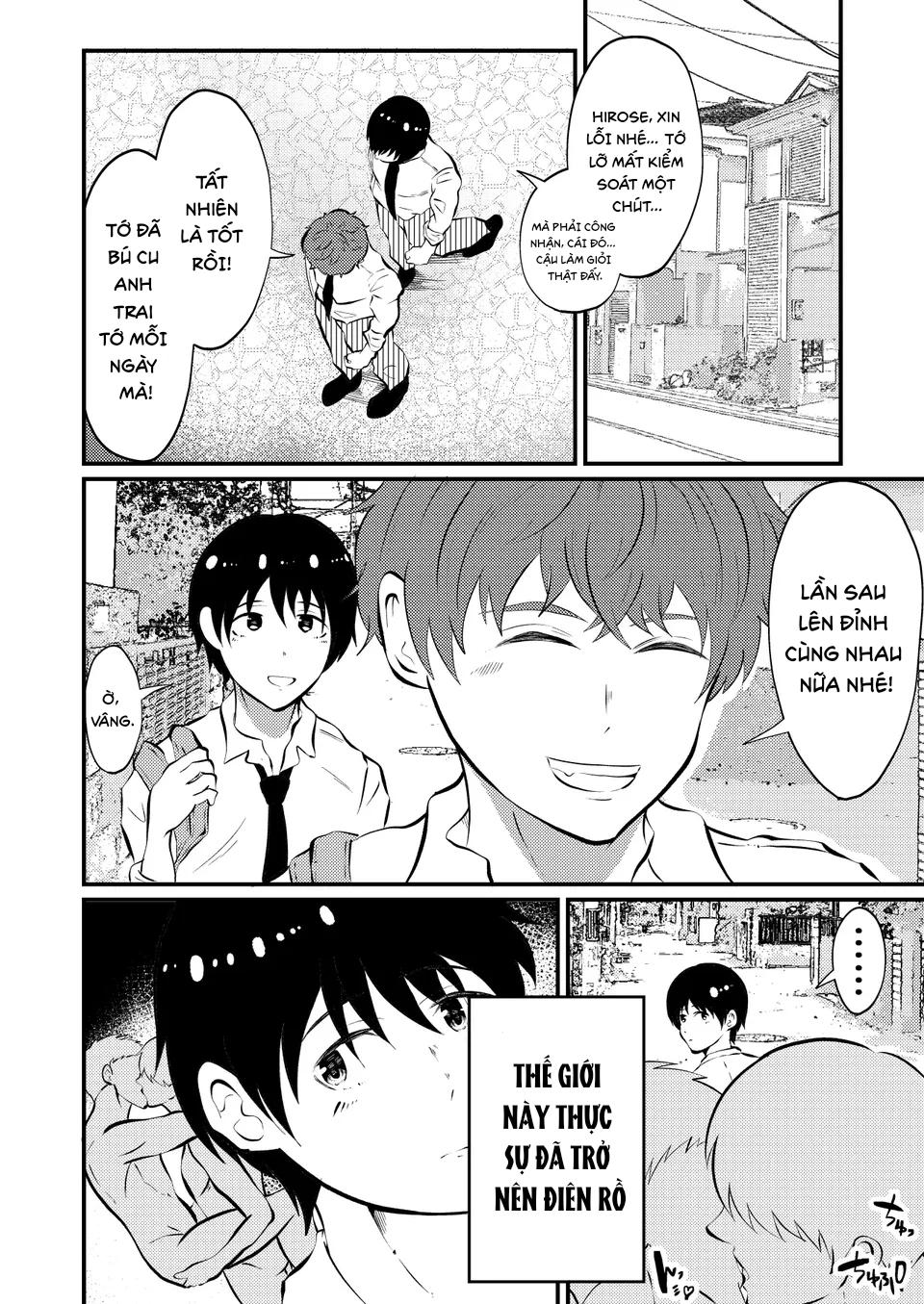 Doujinshi Tổng Hợp Chapter 269 - Next 