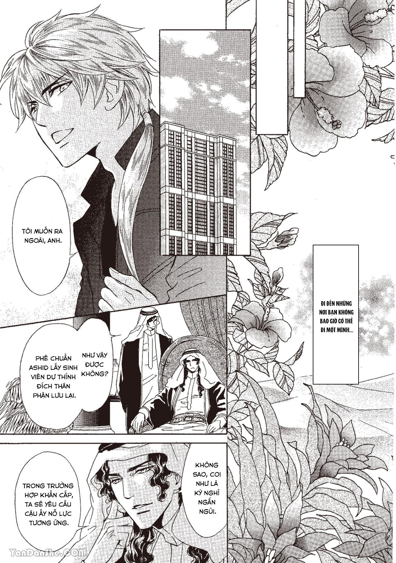 Series BL Manga Chapter 13.5 - Trang 2