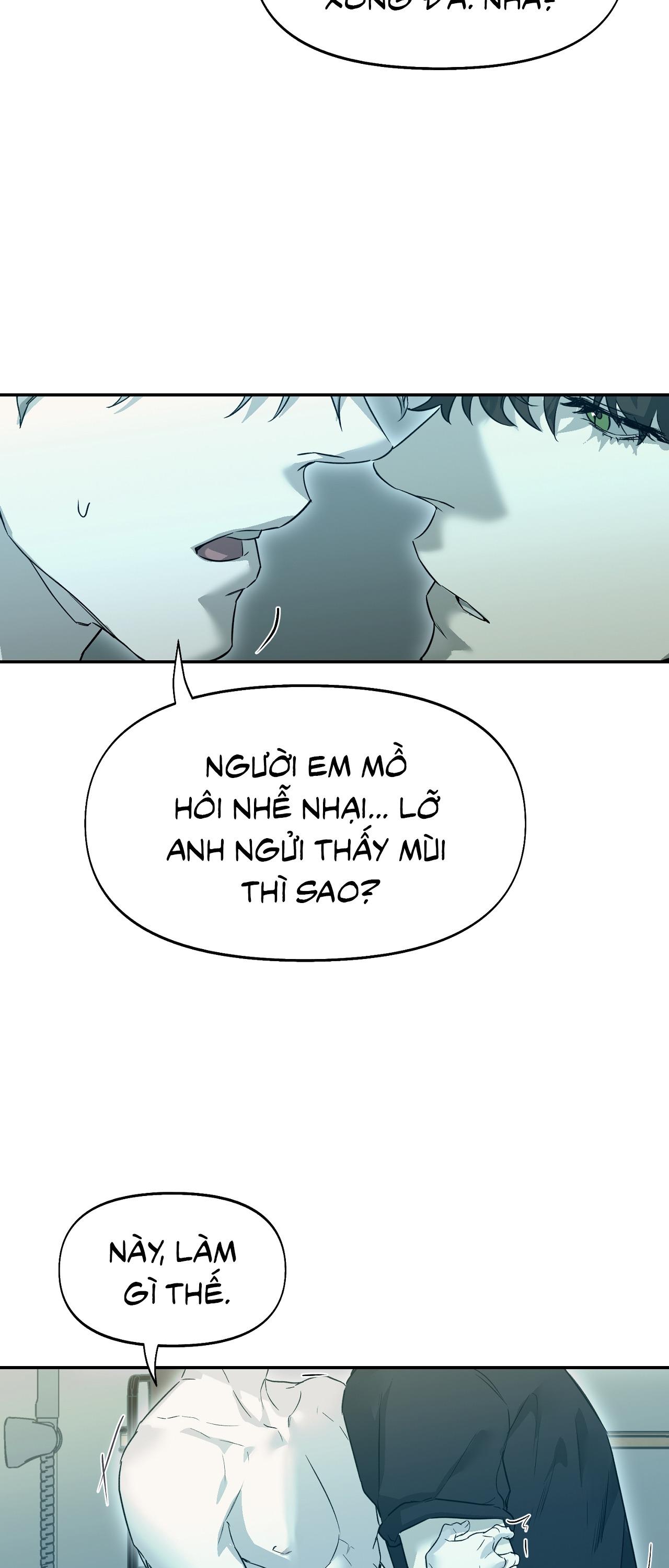 NERD PROJECT Chapter 42 - Next 