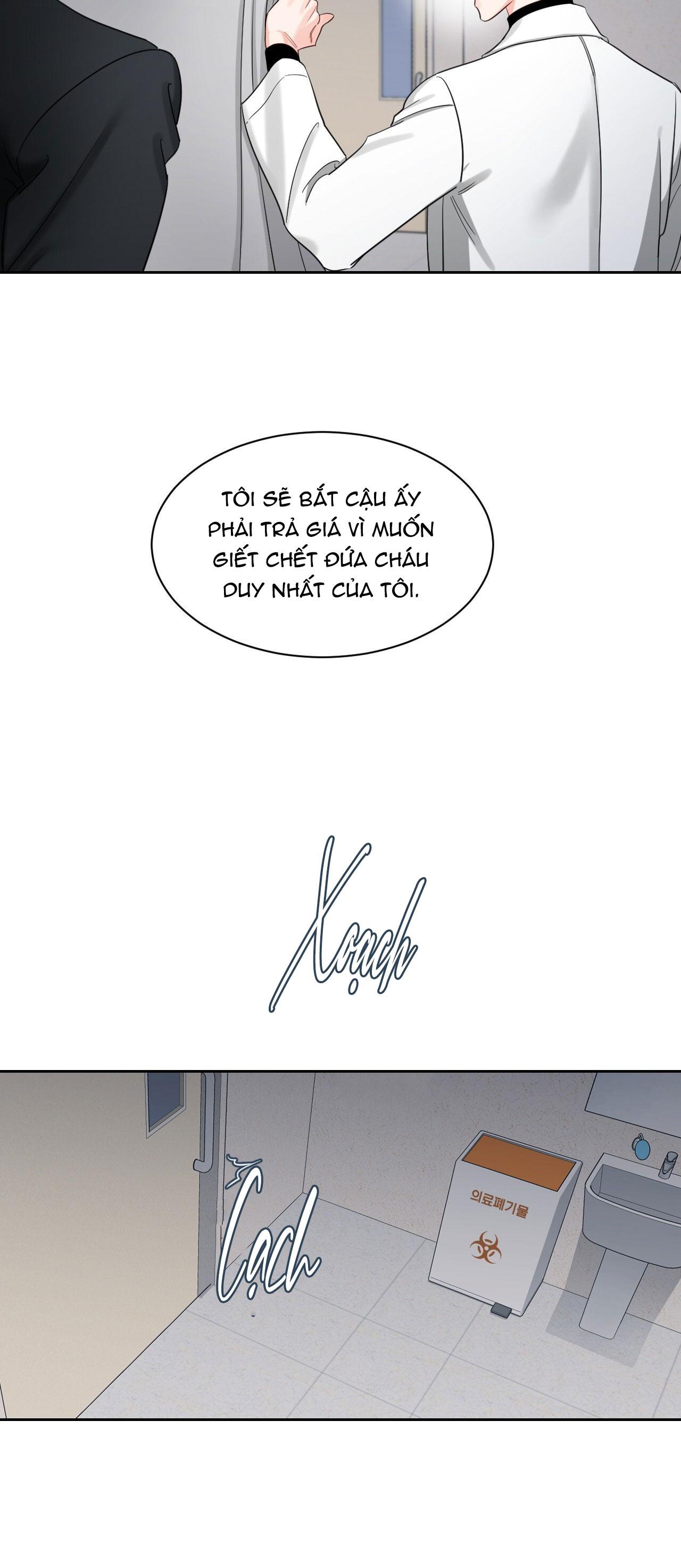 Lĩnh Vực Bóng Tối Chapter 52 - Trang 3