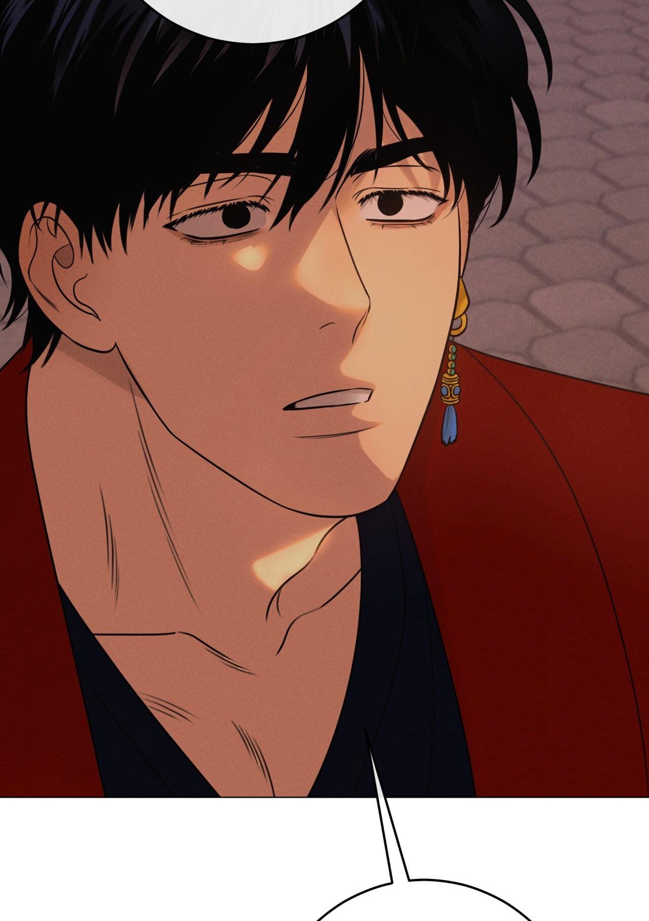 QUẺ BÓI GIẤC MƠ CỦA YÊU TINH Chapter 49 - Next 