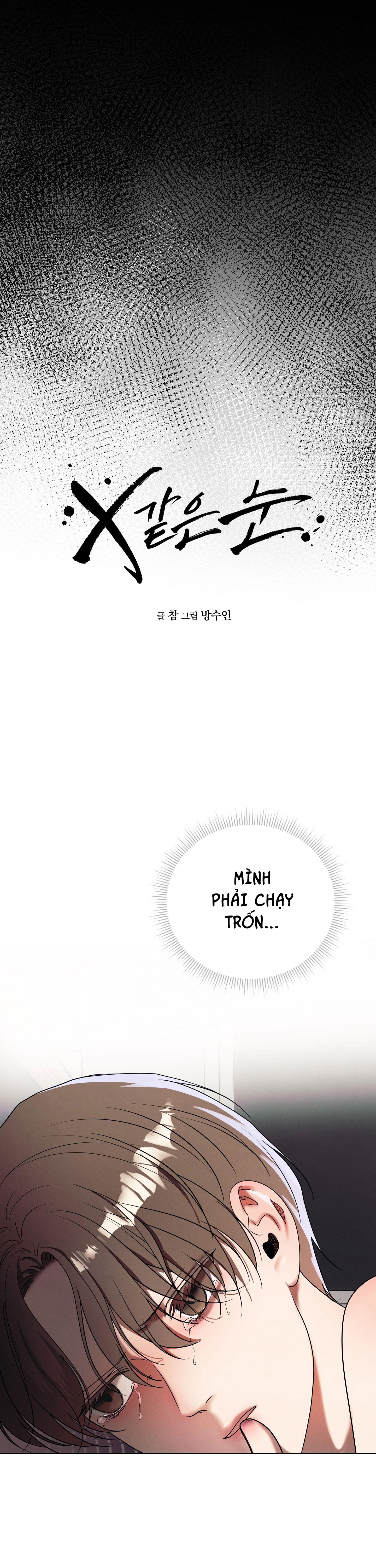 TUYỂN TẬP CUỒNG CÔNG-CHIẾM HỮU CÔNG CỦA NHÀ KIM Chapter 50.7 eye 7 - Trang 2