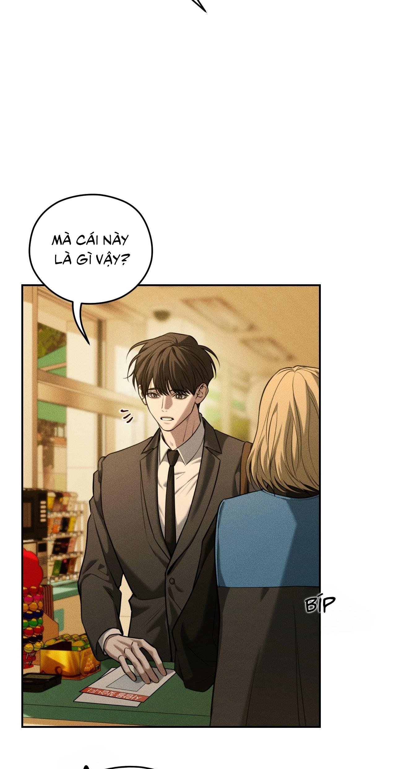 DEAR, TEDDY BEAR Chapter 44 - Next Chapter 45