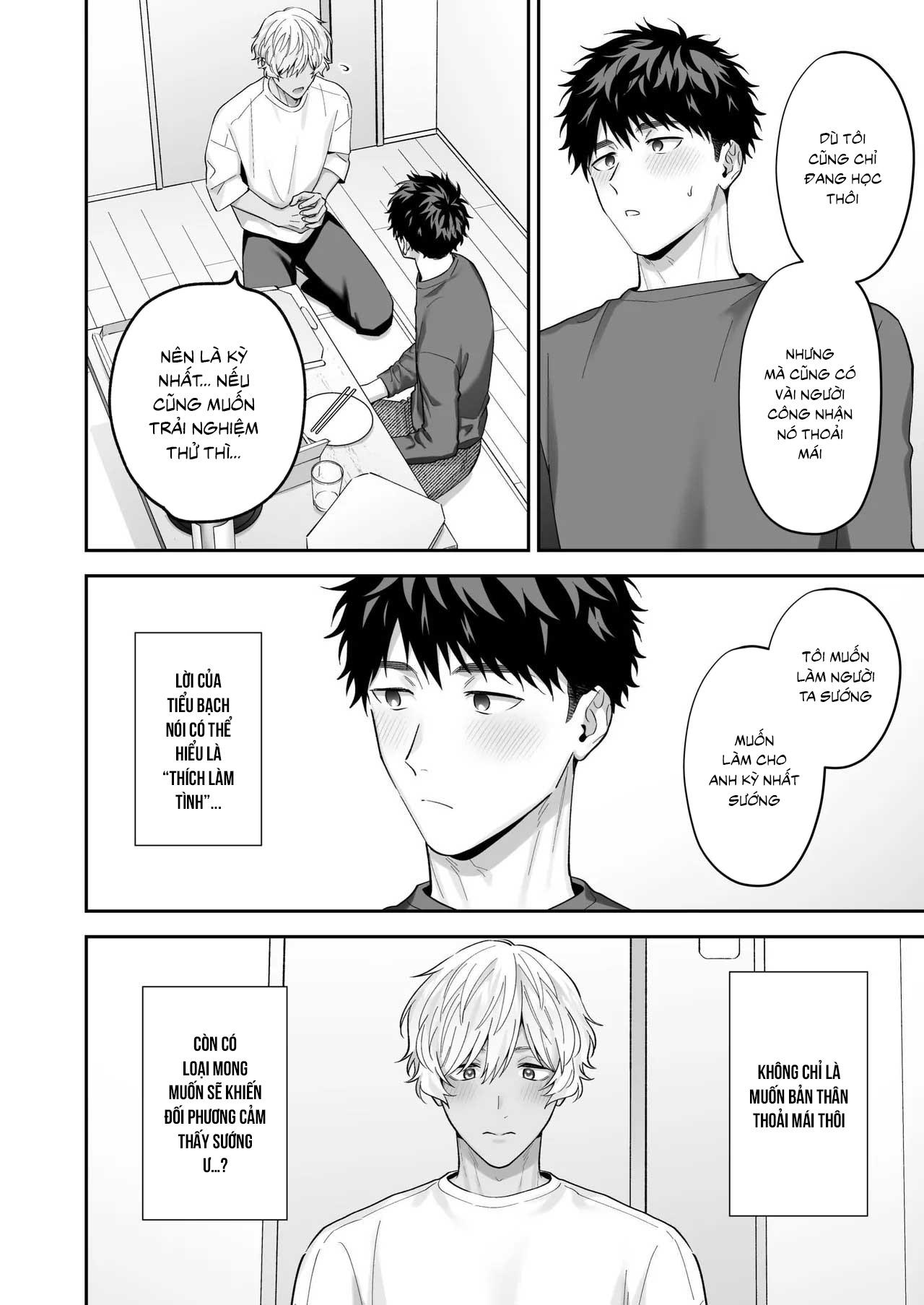 Tachimo dekiru shirokun nioshiri kaihatsu sareruhanashi Chapter 1 - Next 