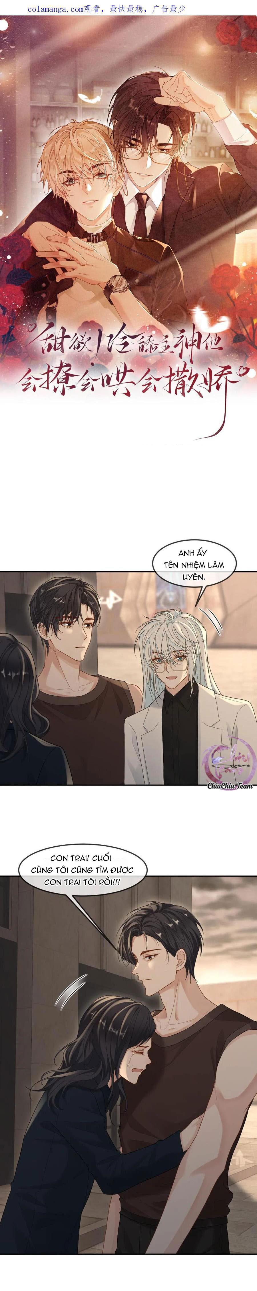 Khát Vọng Ngọt Ngào Chapter 351 - Next Chapter 352