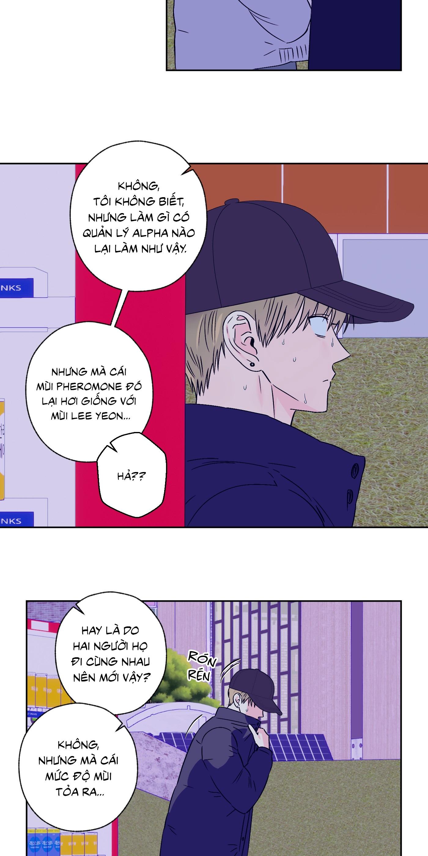 Vụ bê bối của Beta Chapter 45 - Trang 2