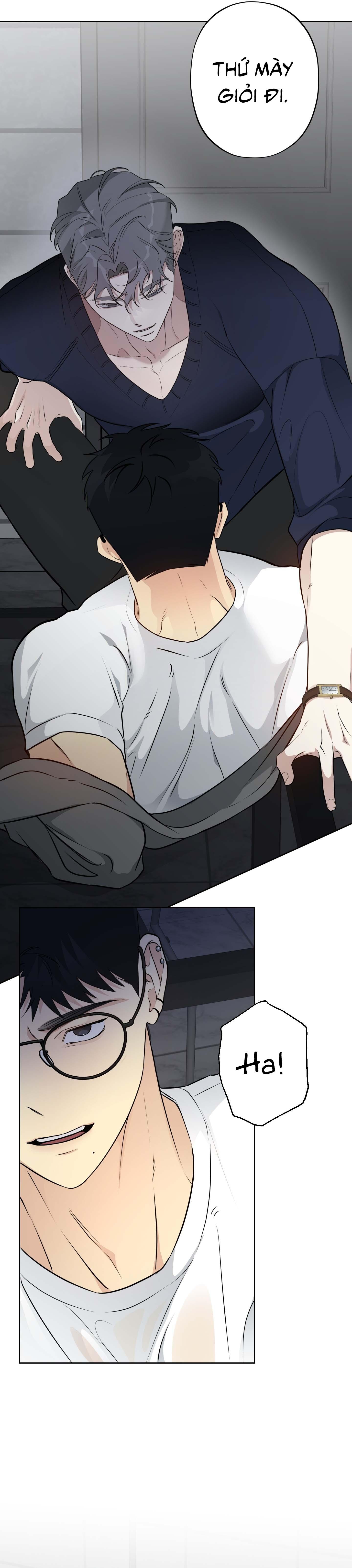 Rumor of Rumor Chapter 2 - Next 