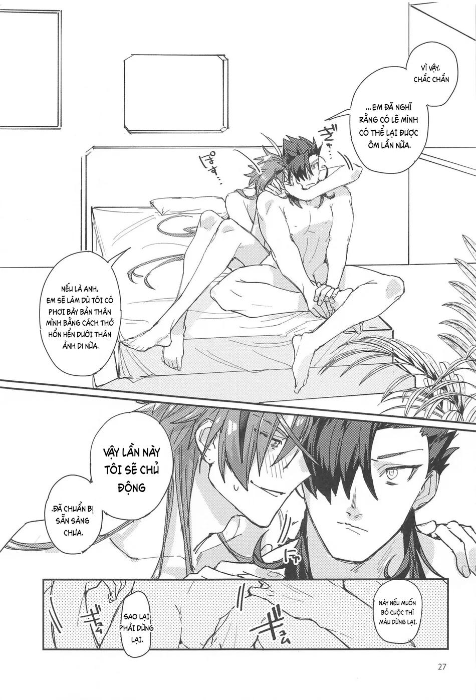 Tuyển tập truyện doujinshi Chapter 206 - Next 
