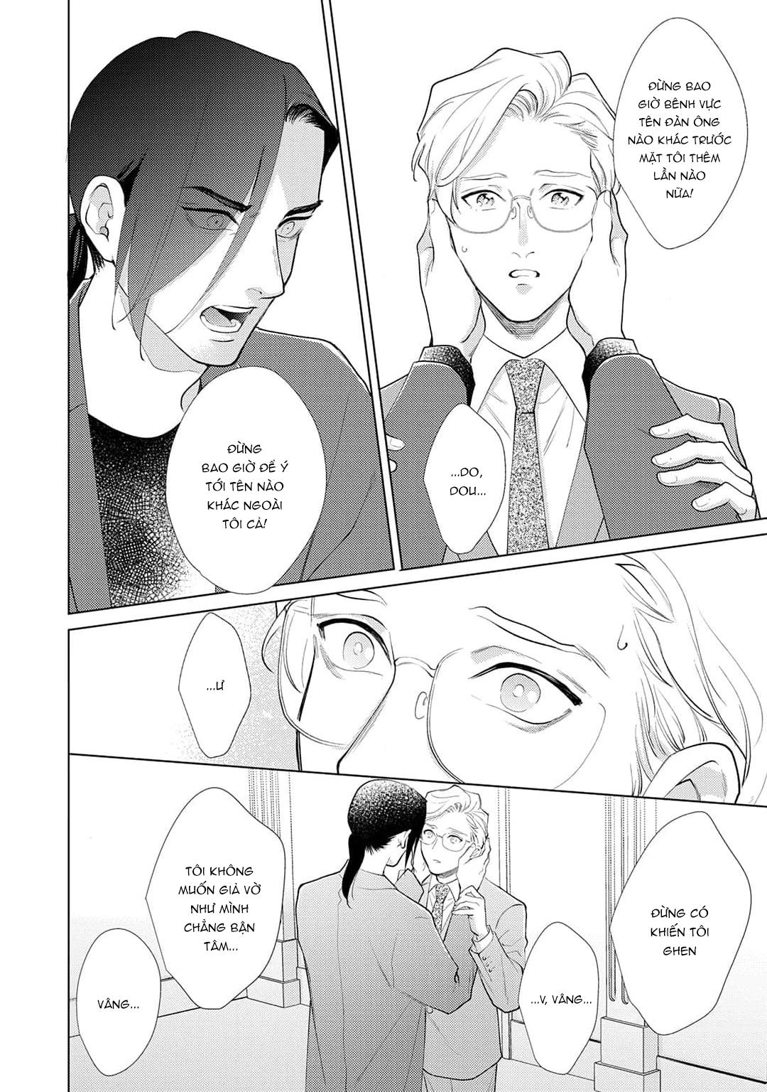 Tình yêu của Caligula Chapter 11 - Next 