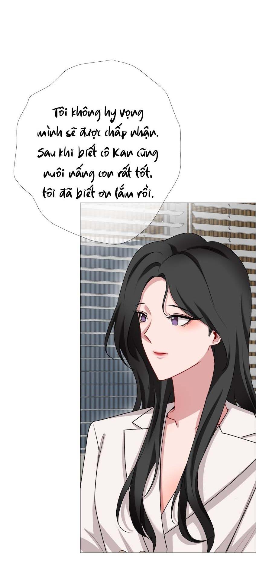 Flower of youth Chapter 40 - Next 