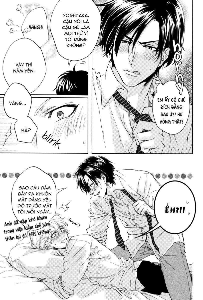 Series BL Manga Chapter 14.4 - Next Chapter 14.5