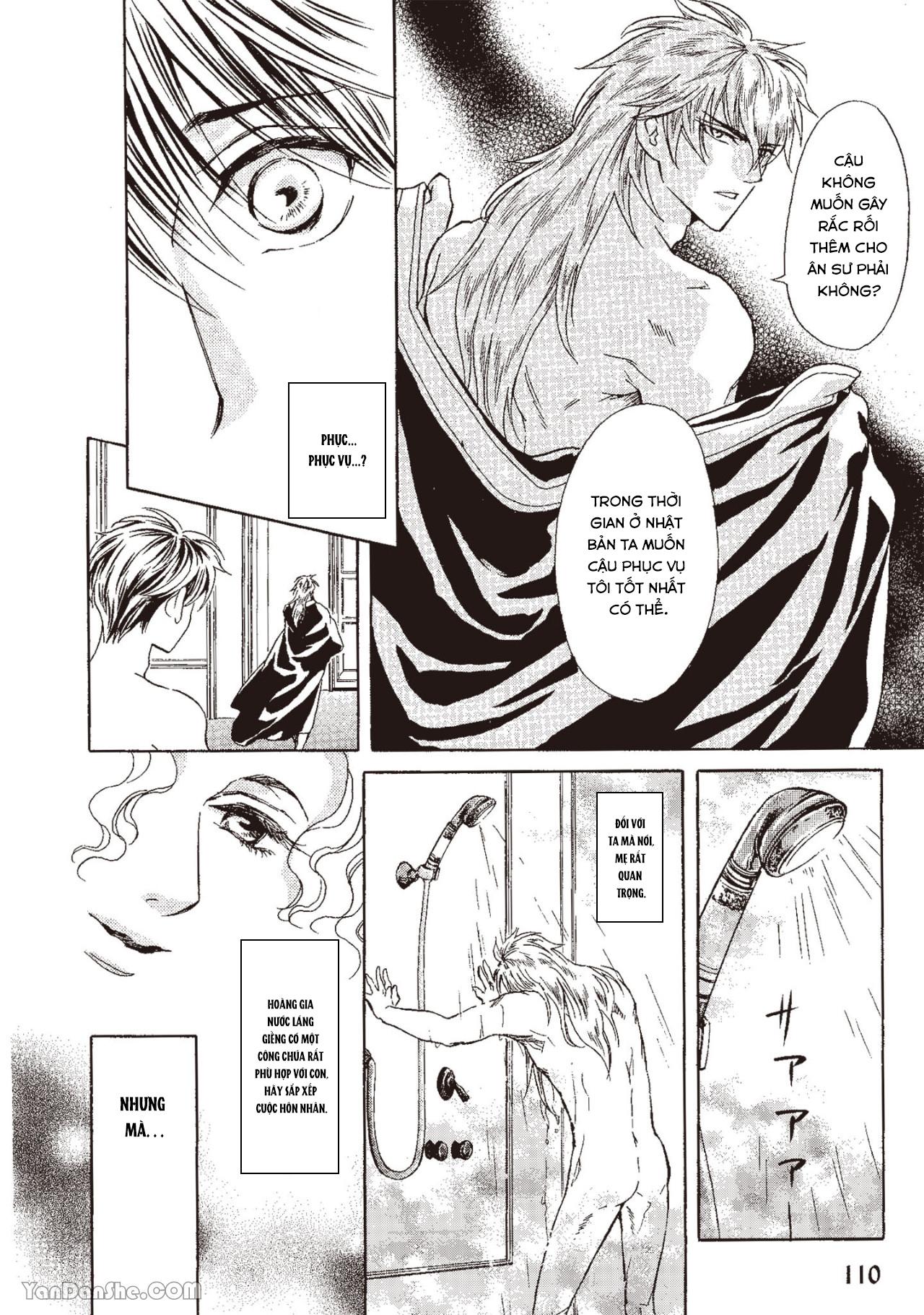 Series BL Manga Chapter 13.4 - Next Chapter 13.5