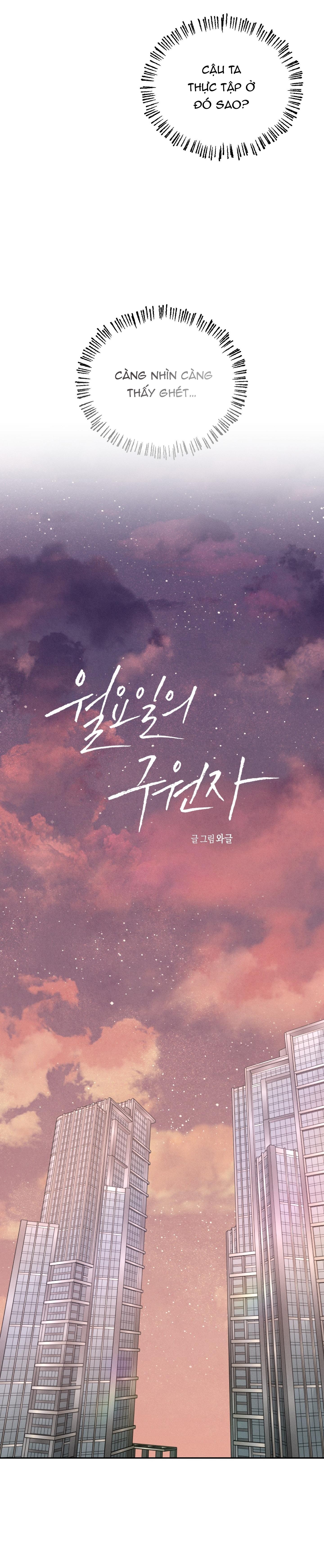 Cứu tinh của Thứ Hai Chapter 61 NGANG RAW - Next Chapter 62 END SS2