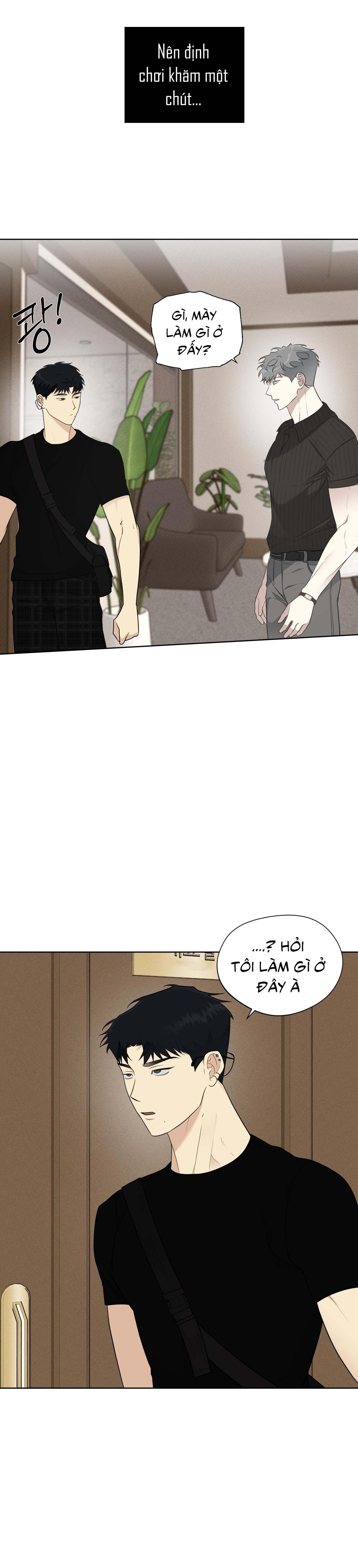 Tin Đồn Chapter 3 - Trang 2