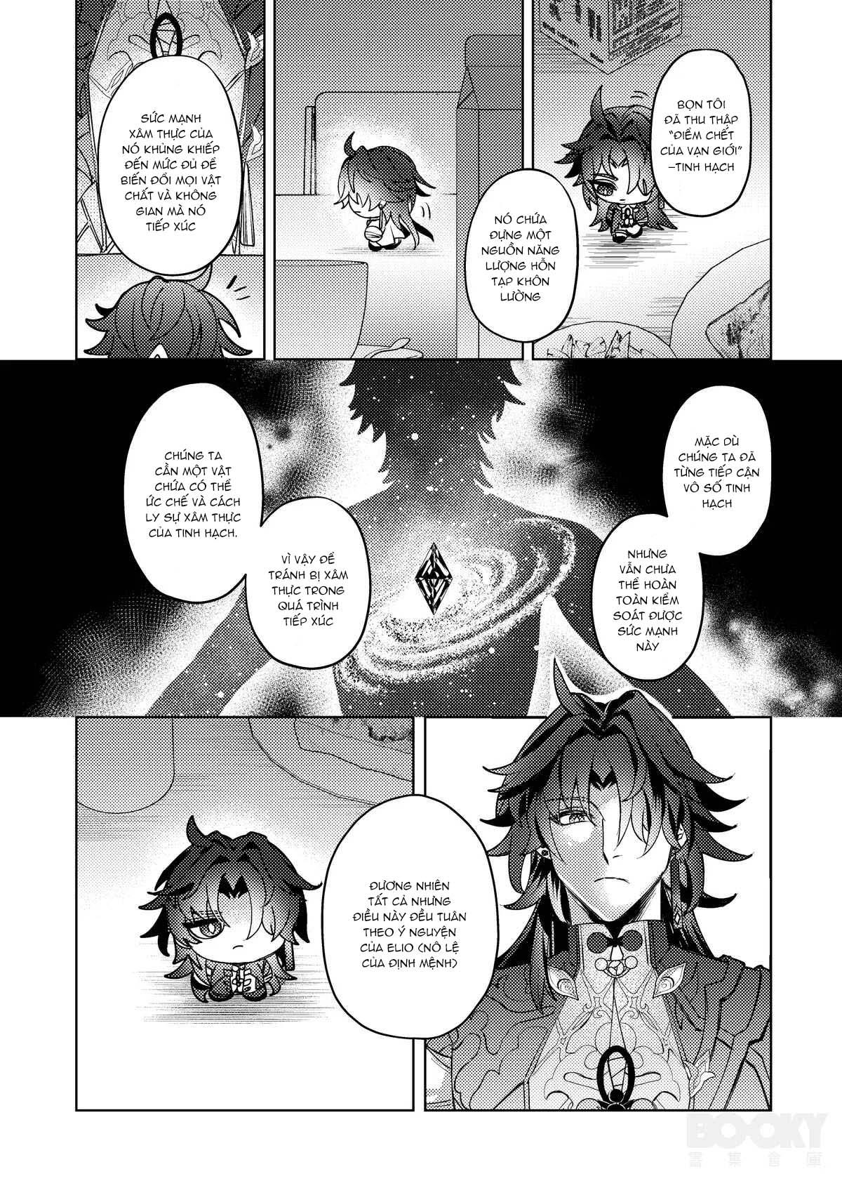 Honkai Star Rail Chapter 23.2 - Next Chapter 24 Sampard