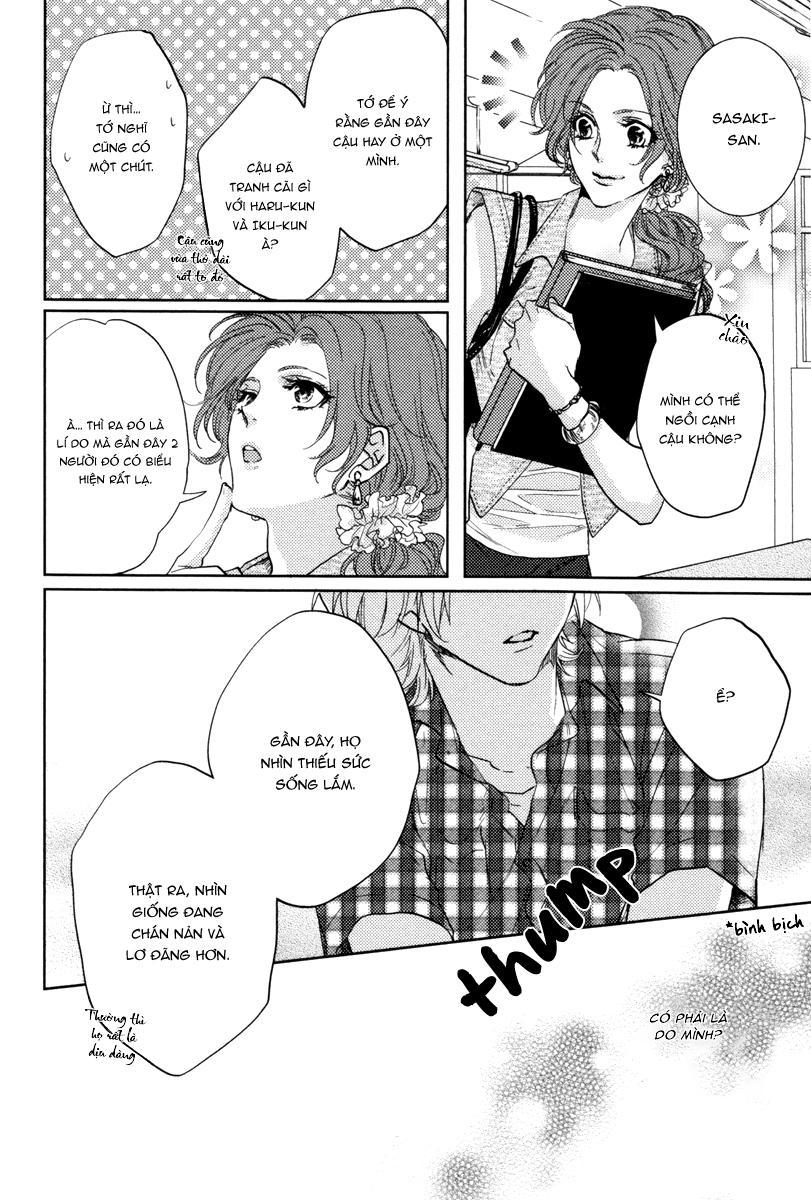 Series BL Manga Chapter 14.3 - Next Chapter 14.4