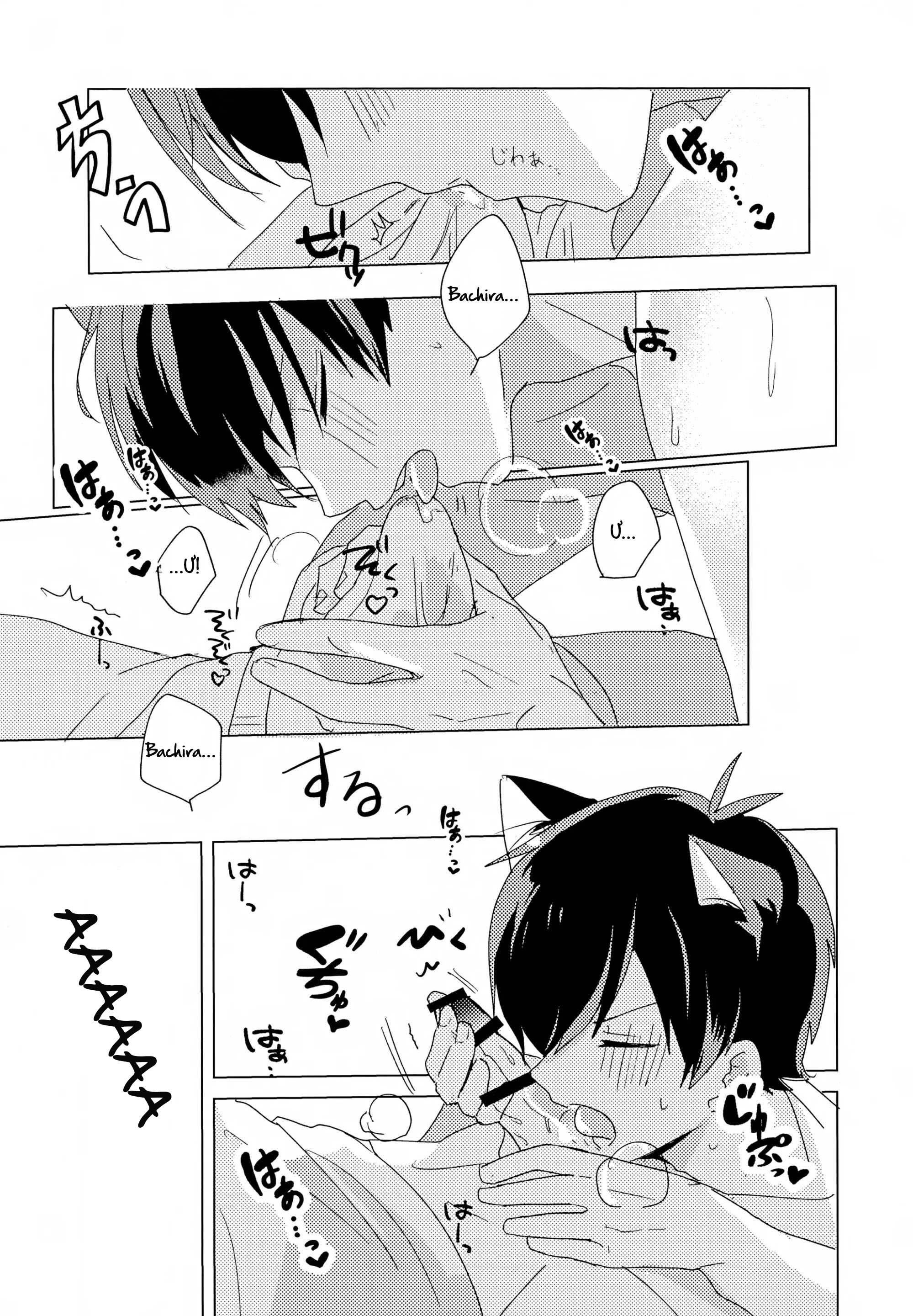 Blue Lock Dj Chapter 72 Bachira x Isagi - Trang 2