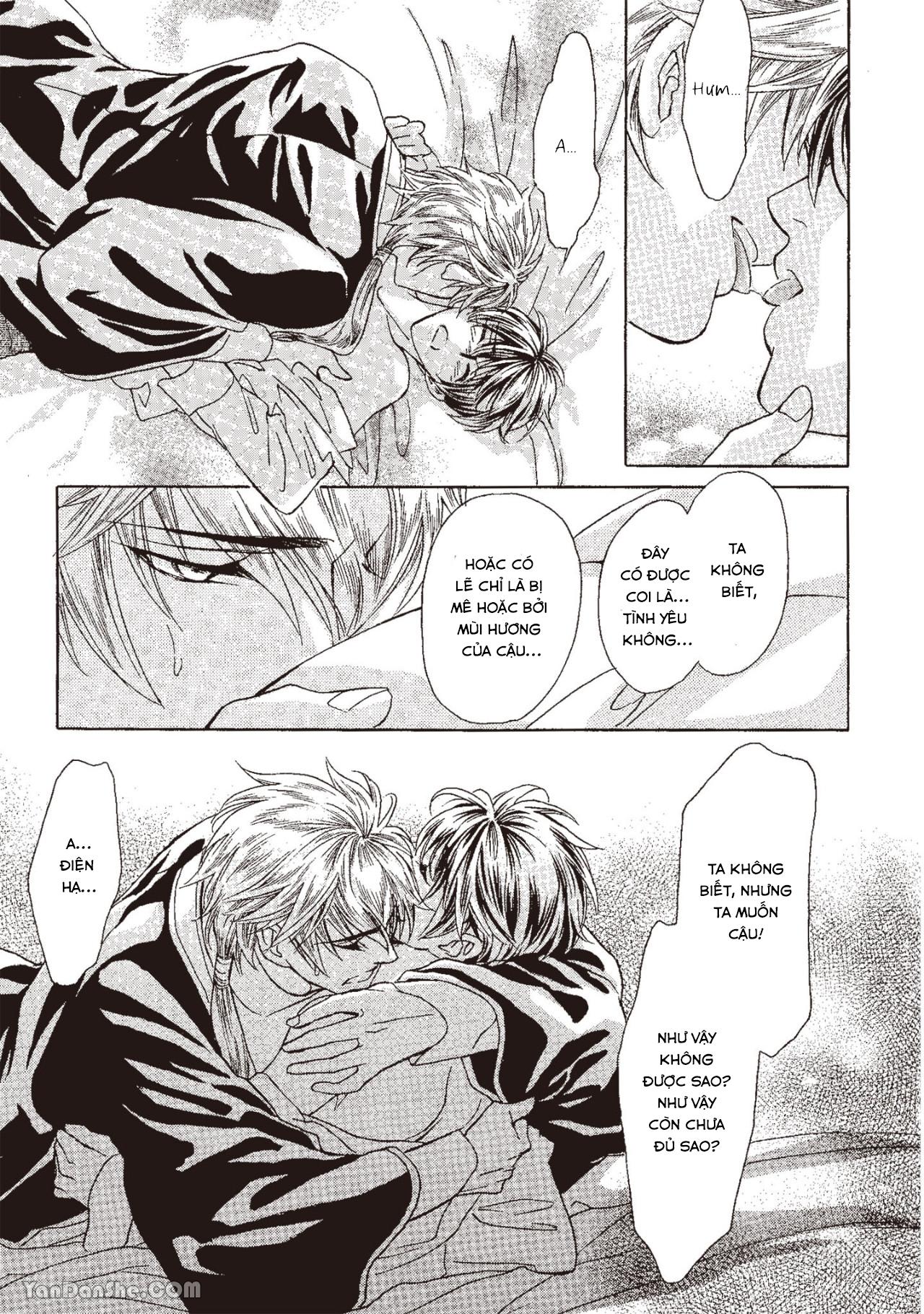 Series BL Manga Chapter 13.5 - Next Chapter 13.6