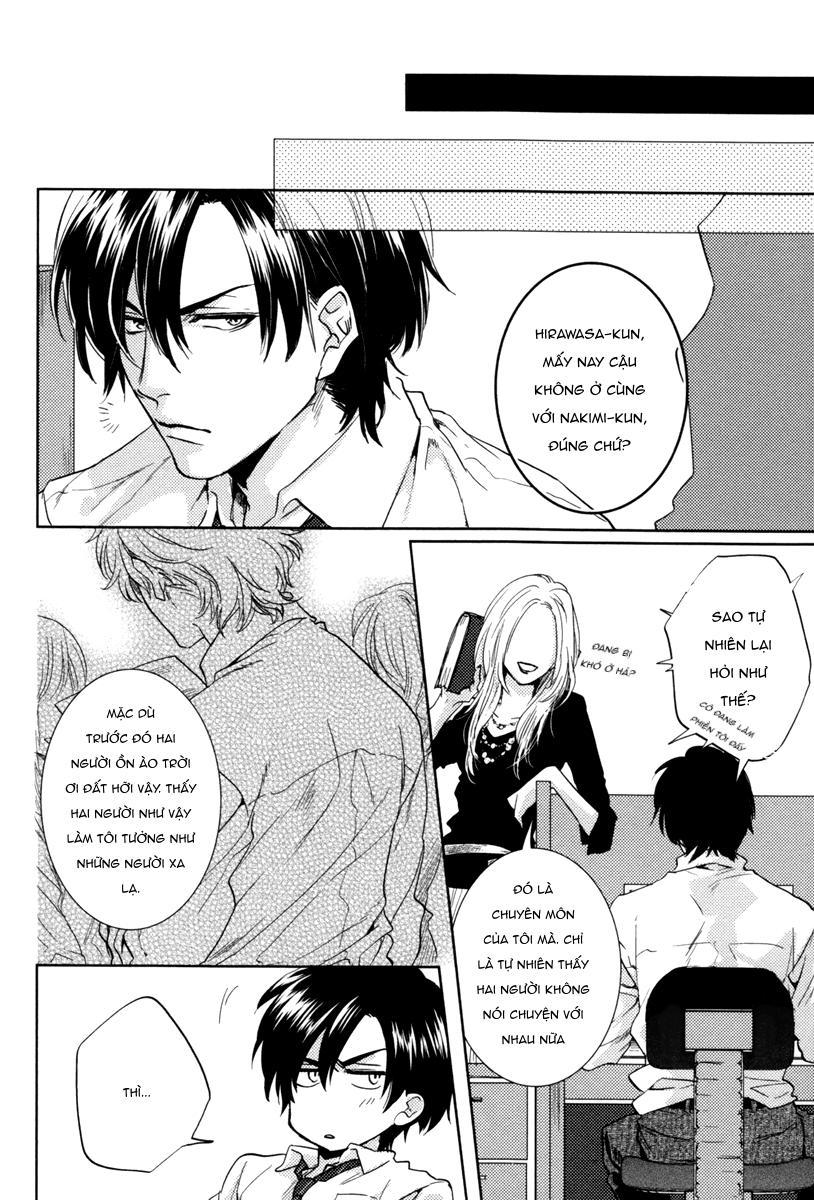 Series BL Manga Chapter 14.5 - Next Chapter 14.6