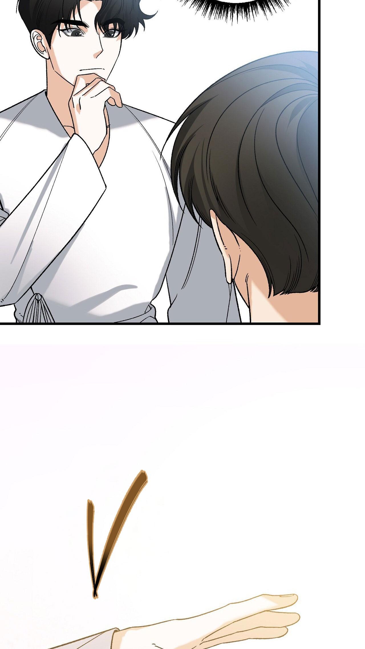 ĐIỀU KIỆN CỦA GUIDE Chapter 57 - Next 