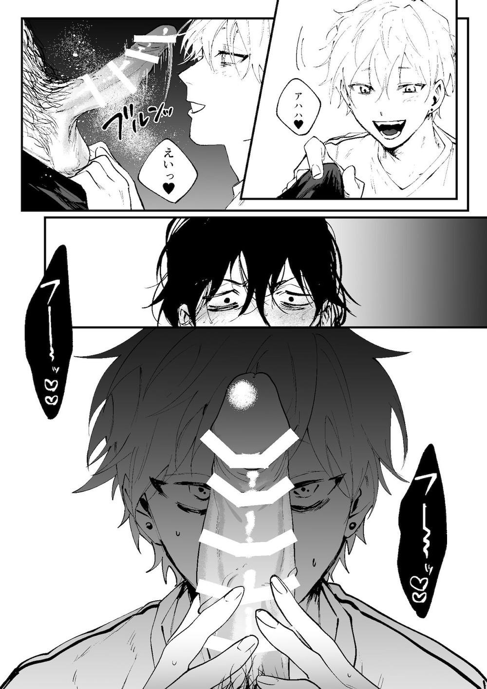 Oneshot ịch ịch Chapter 215 - Trang 2